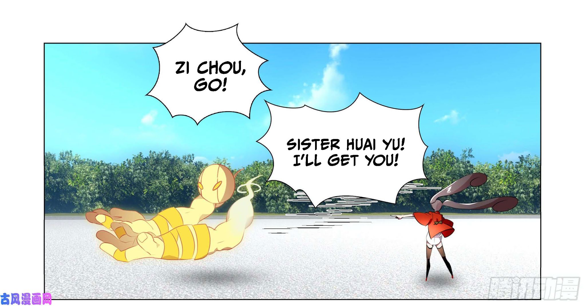 My girlfriend is a dragon Chapter 33 page 20 - Chapter 33