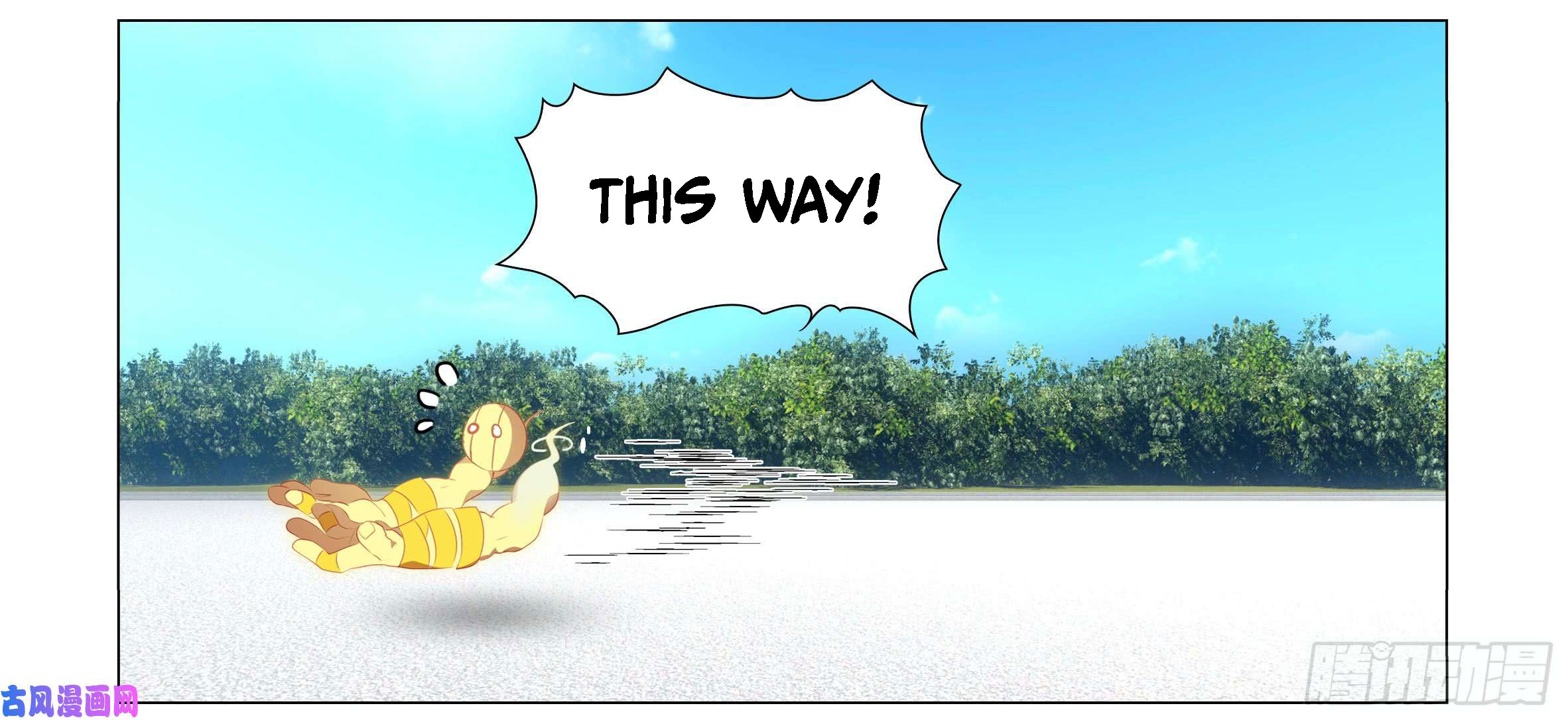 My girlfriend is a dragon Chapter 33 page 21 - Chapter 33