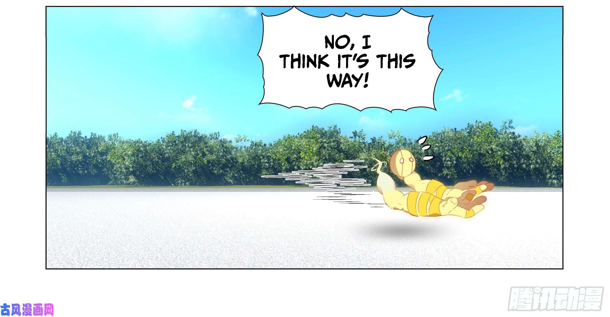 My girlfriend is a dragon Chapter 33 page 22 - Chapter 33