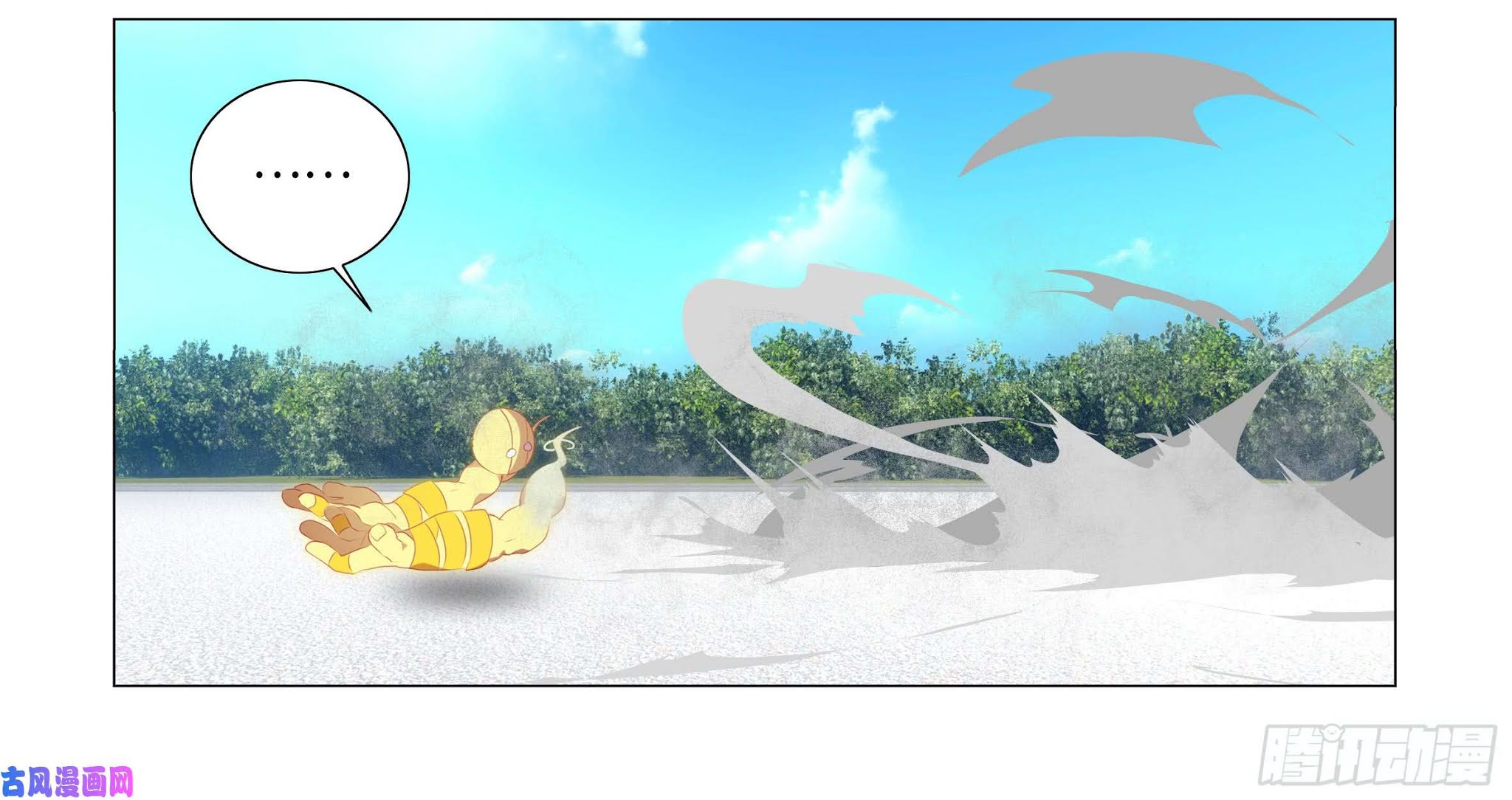 My girlfriend is a dragon Chapter 33 page 25 - Chapter 33