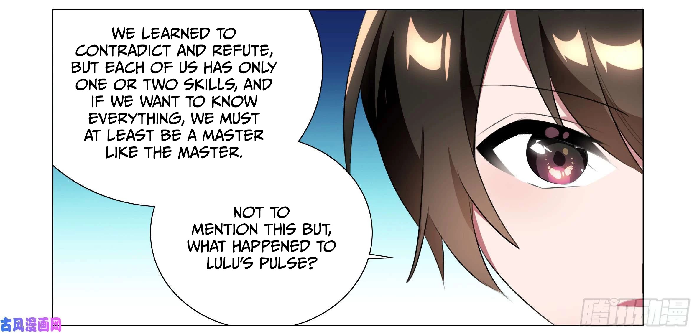 My girlfriend is a dragon Chapter 35 page 14 - Chapter 35