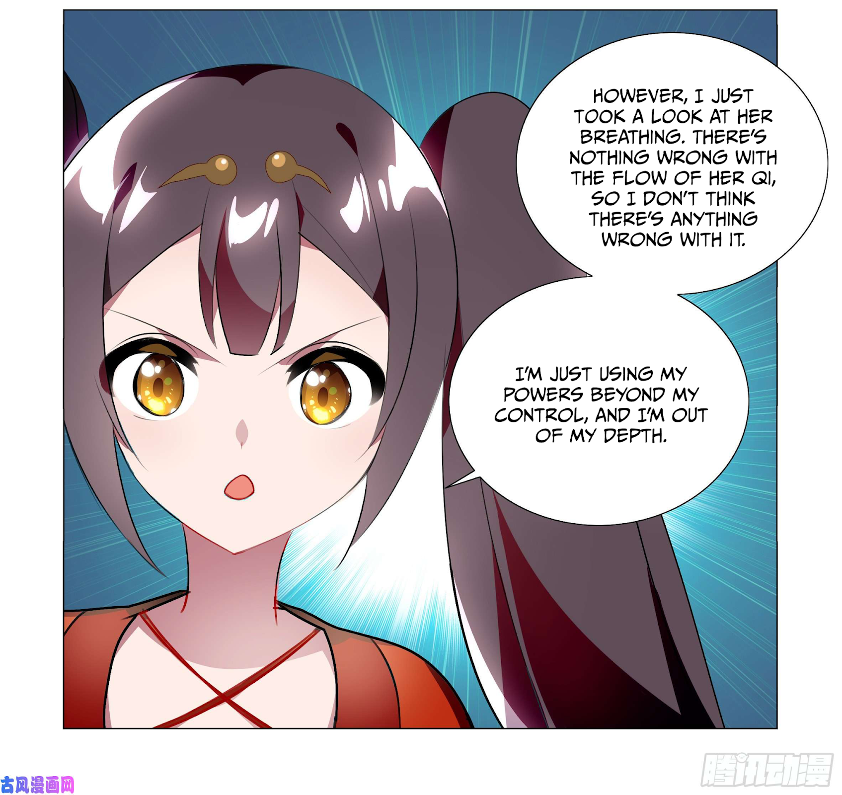 My girlfriend is a dragon Chapter 35 page 18 - Chapter 35