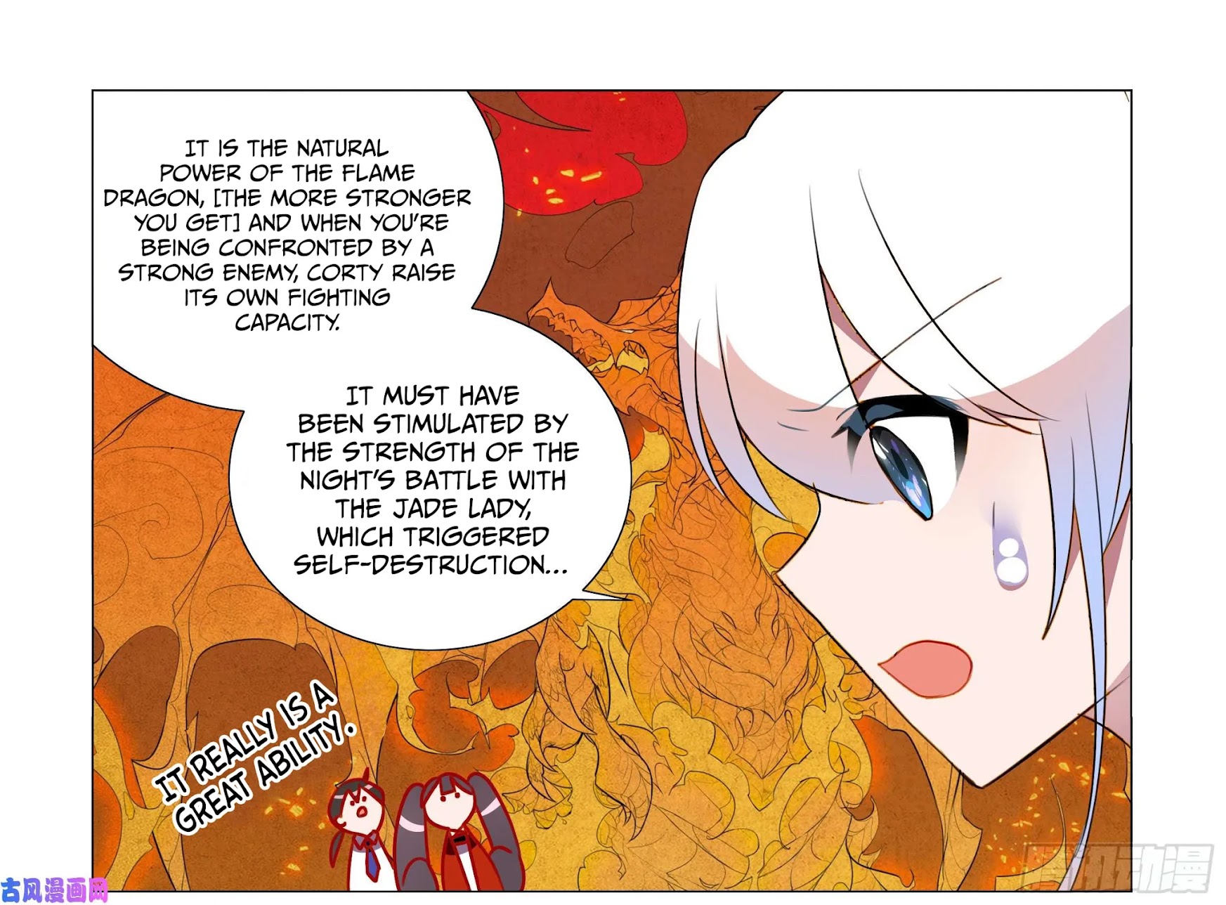My girlfriend is a dragon Chapter 35 page 19 - Chapter 35