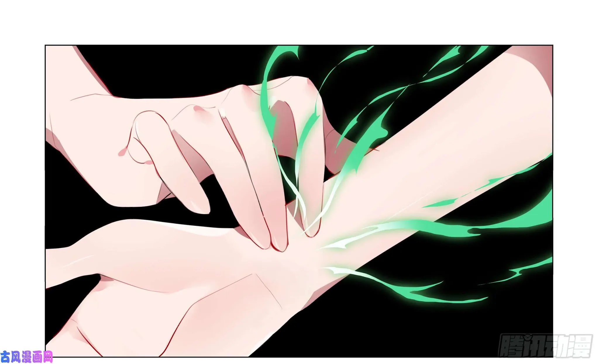 My girlfriend is a dragon Chapter 35 page 2 - Chapter 35