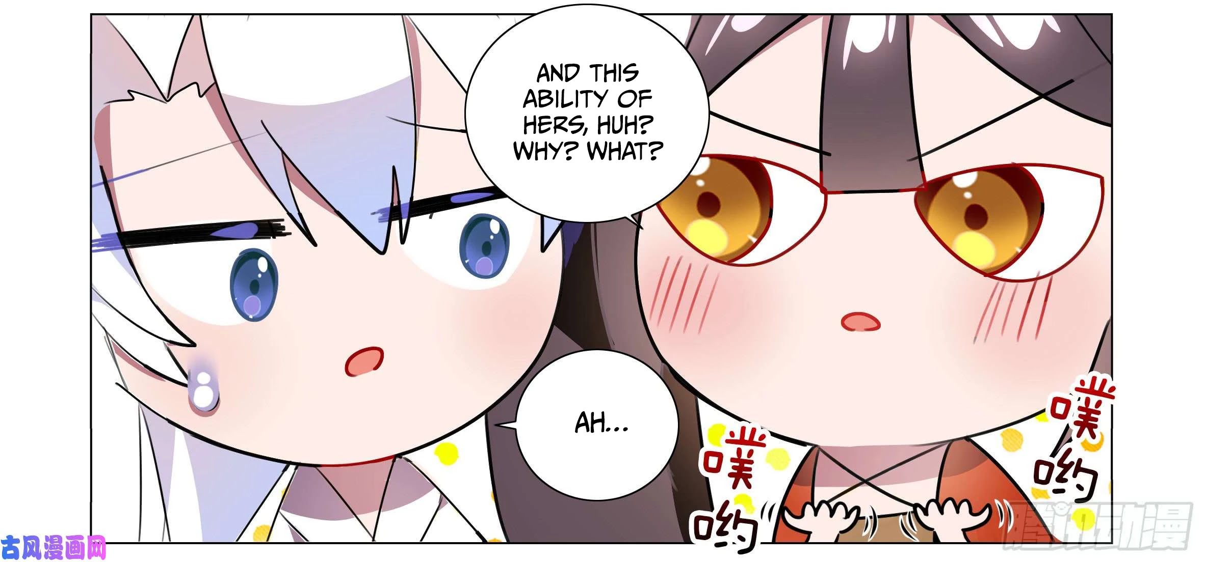 My girlfriend is a dragon Chapter 35 page 22 - Chapter 35