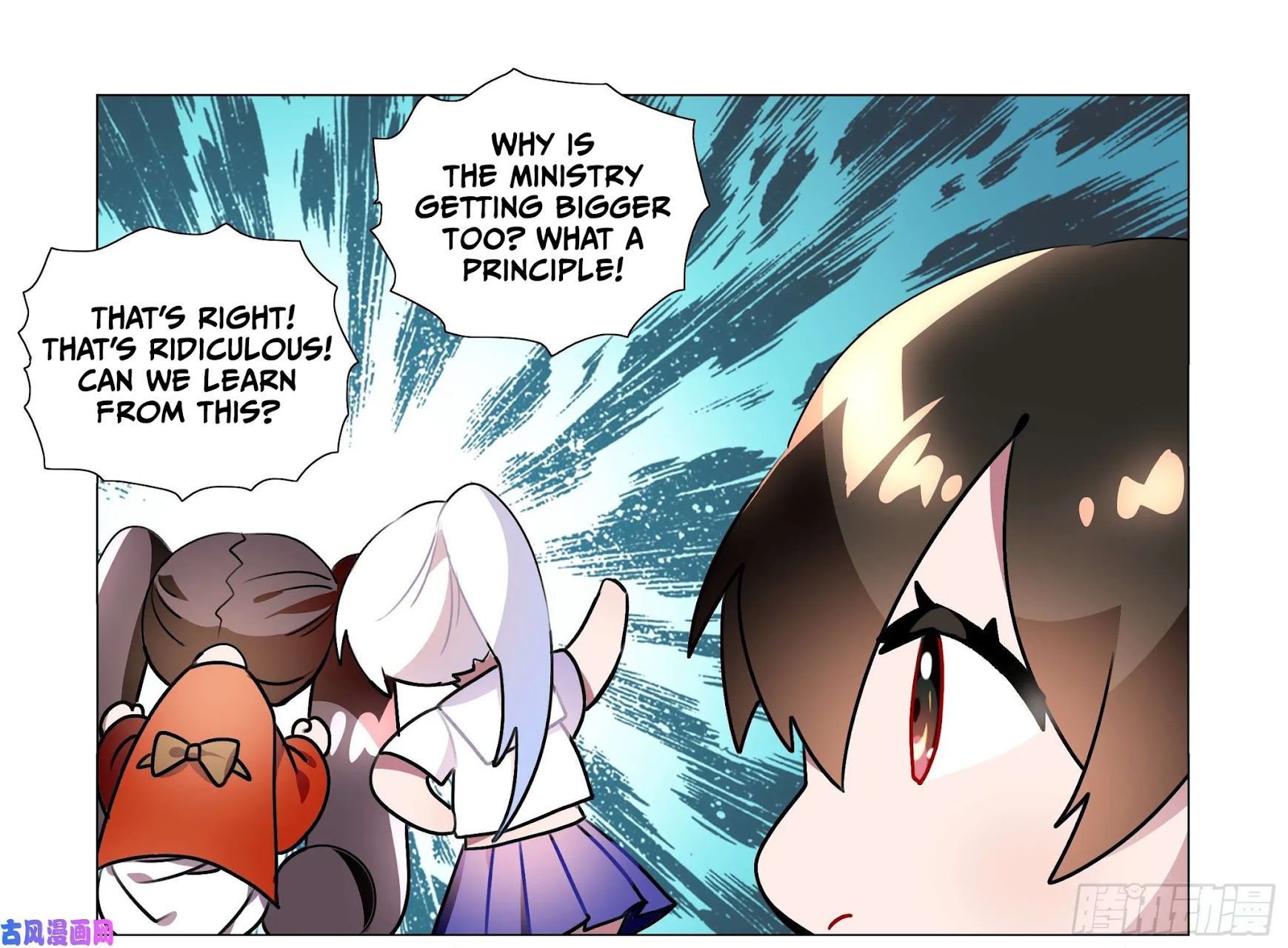 My girlfriend is a dragon Chapter 35 page 24 - Chapter 35