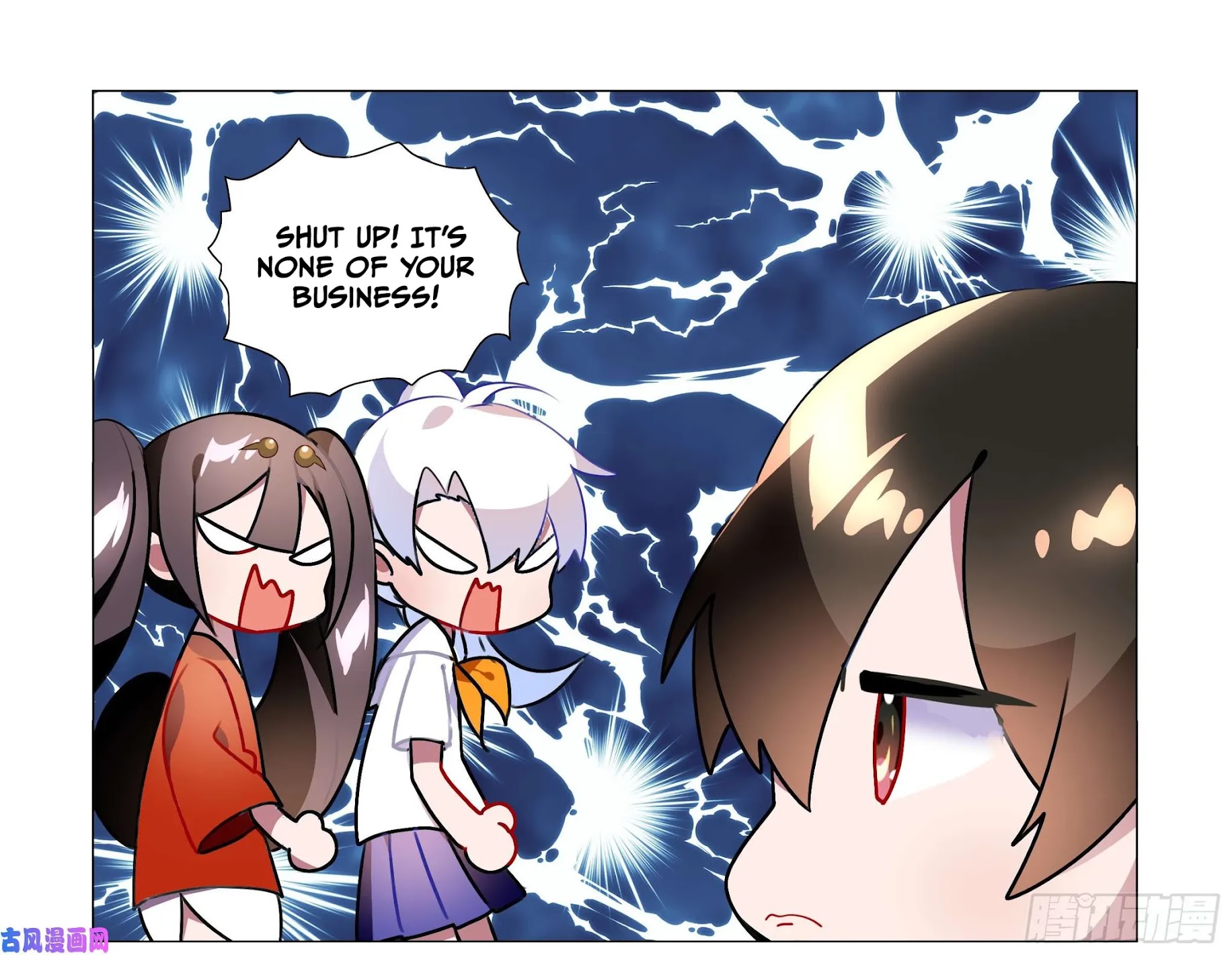 My girlfriend is a dragon Chapter 35 page 26 - Chapter 35