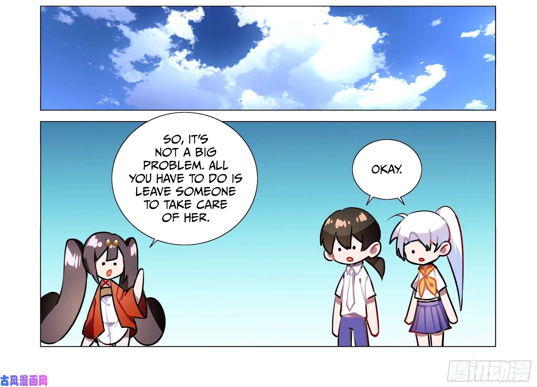 My girlfriend is a dragon Chapter 35 page 27 - Chapter 35