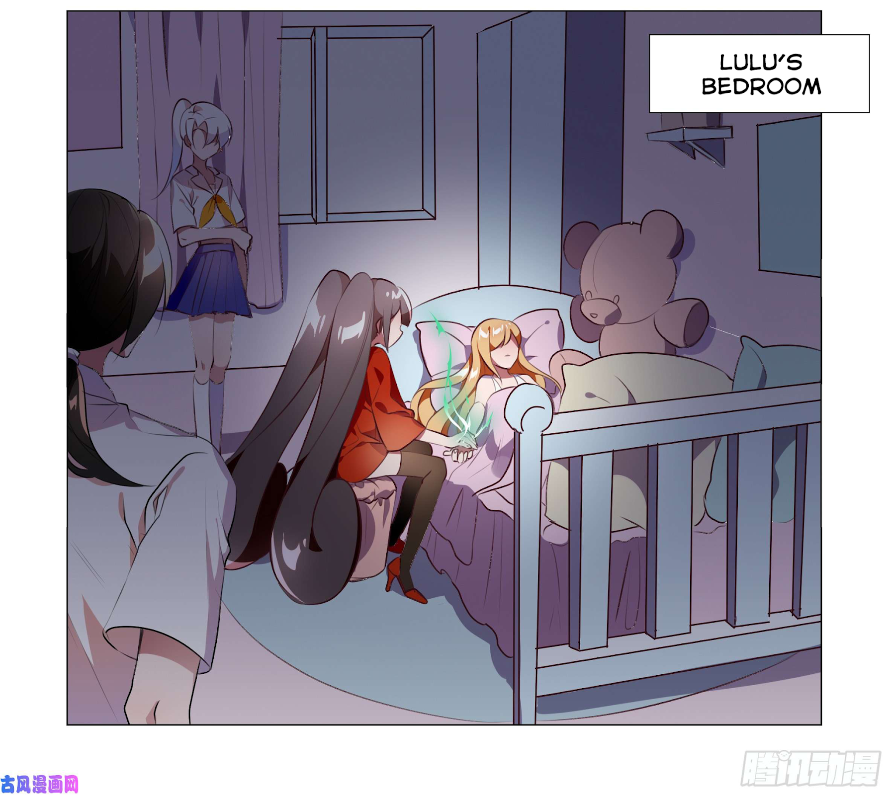 My girlfriend is a dragon Chapter 35 page 3 - Chapter 35