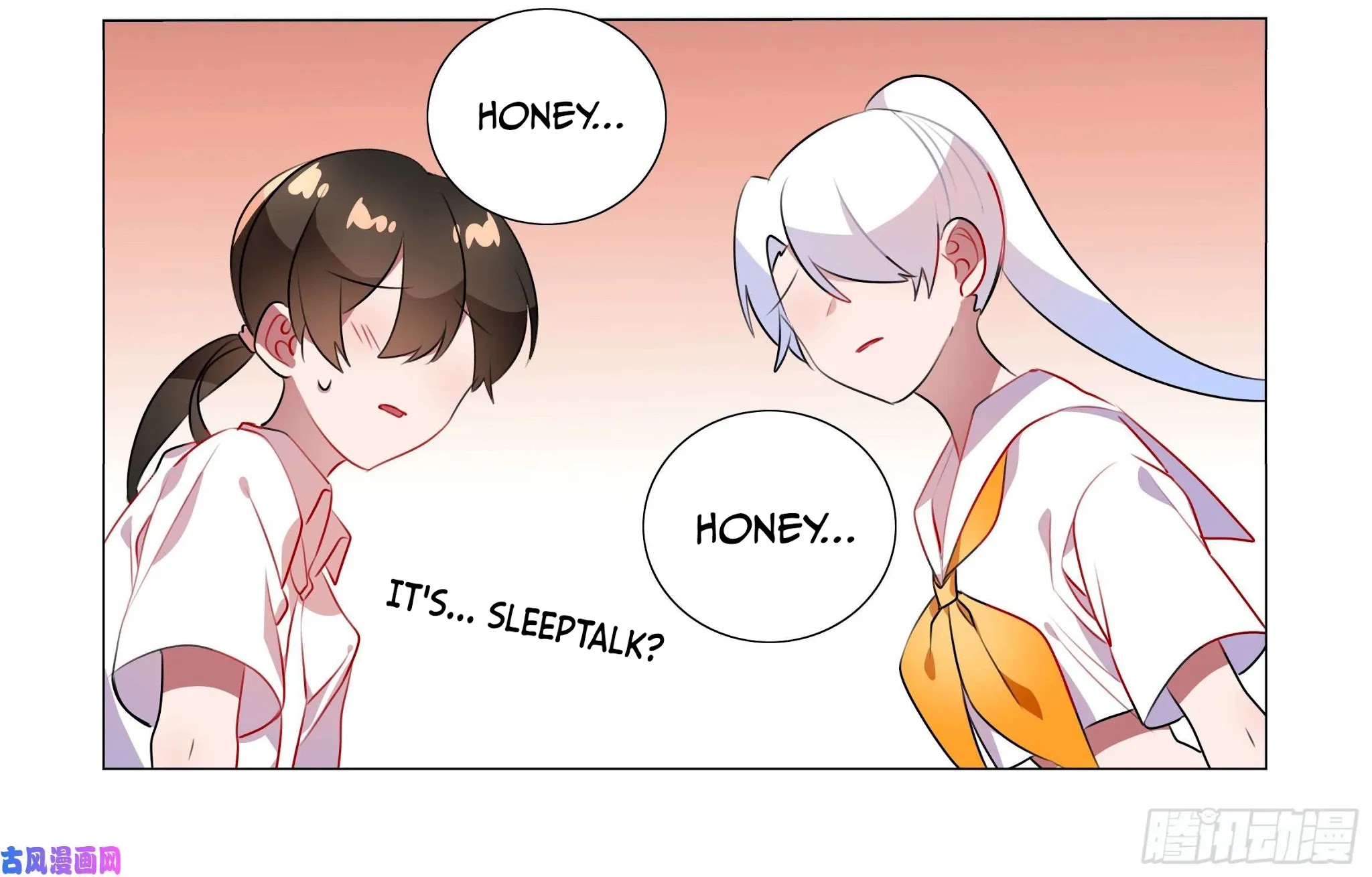 My girlfriend is a dragon Chapter 35 page 32 - Chapter 35