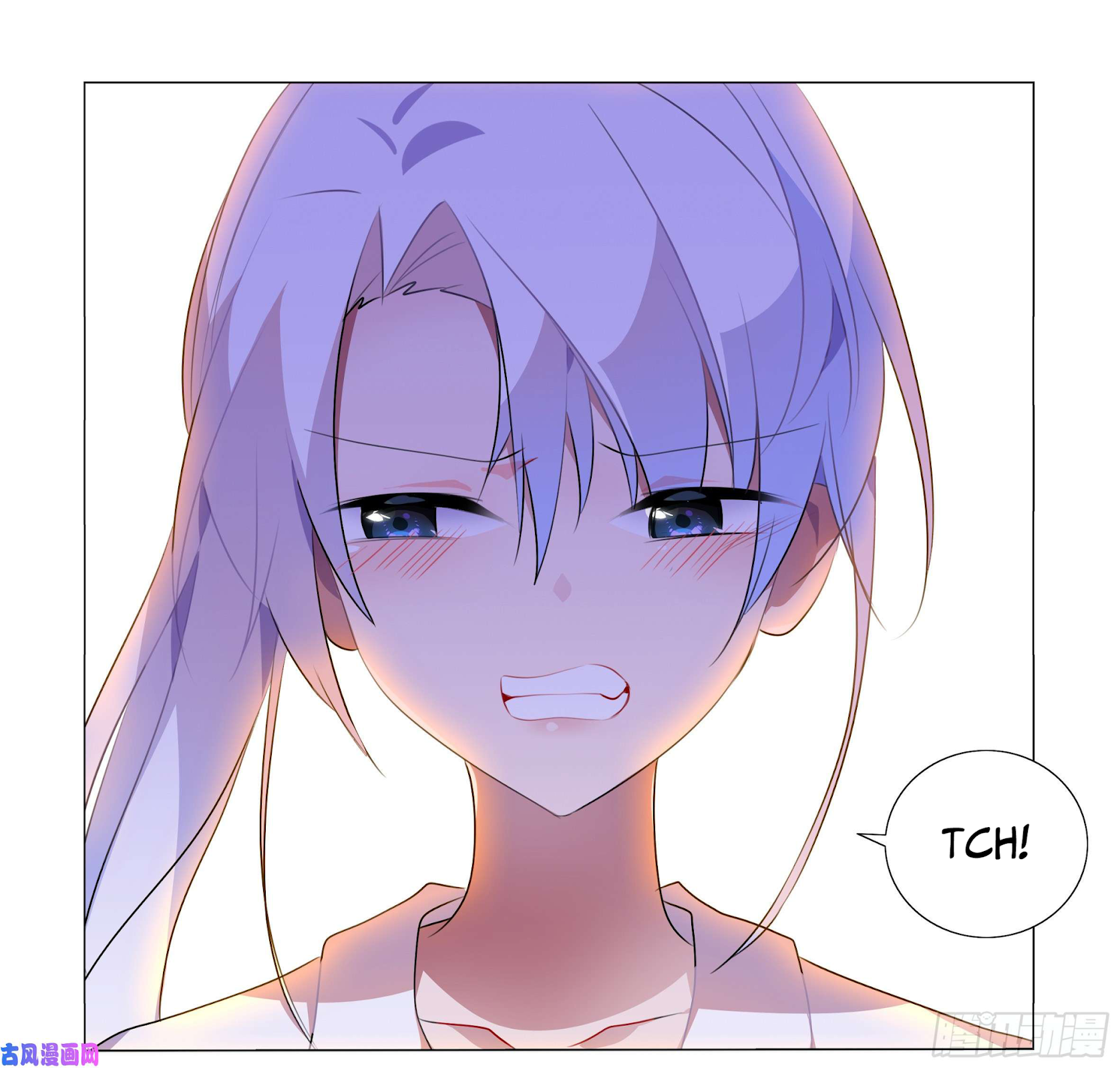 My girlfriend is a dragon Chapter 35 page 33 - Chapter 35