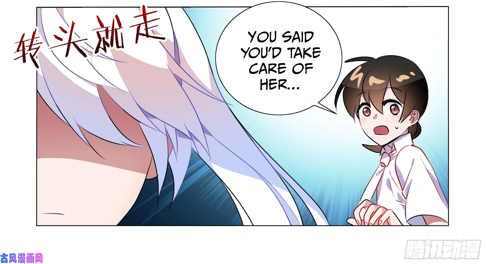 My girlfriend is a dragon Chapter 35 page 34 - Chapter 35