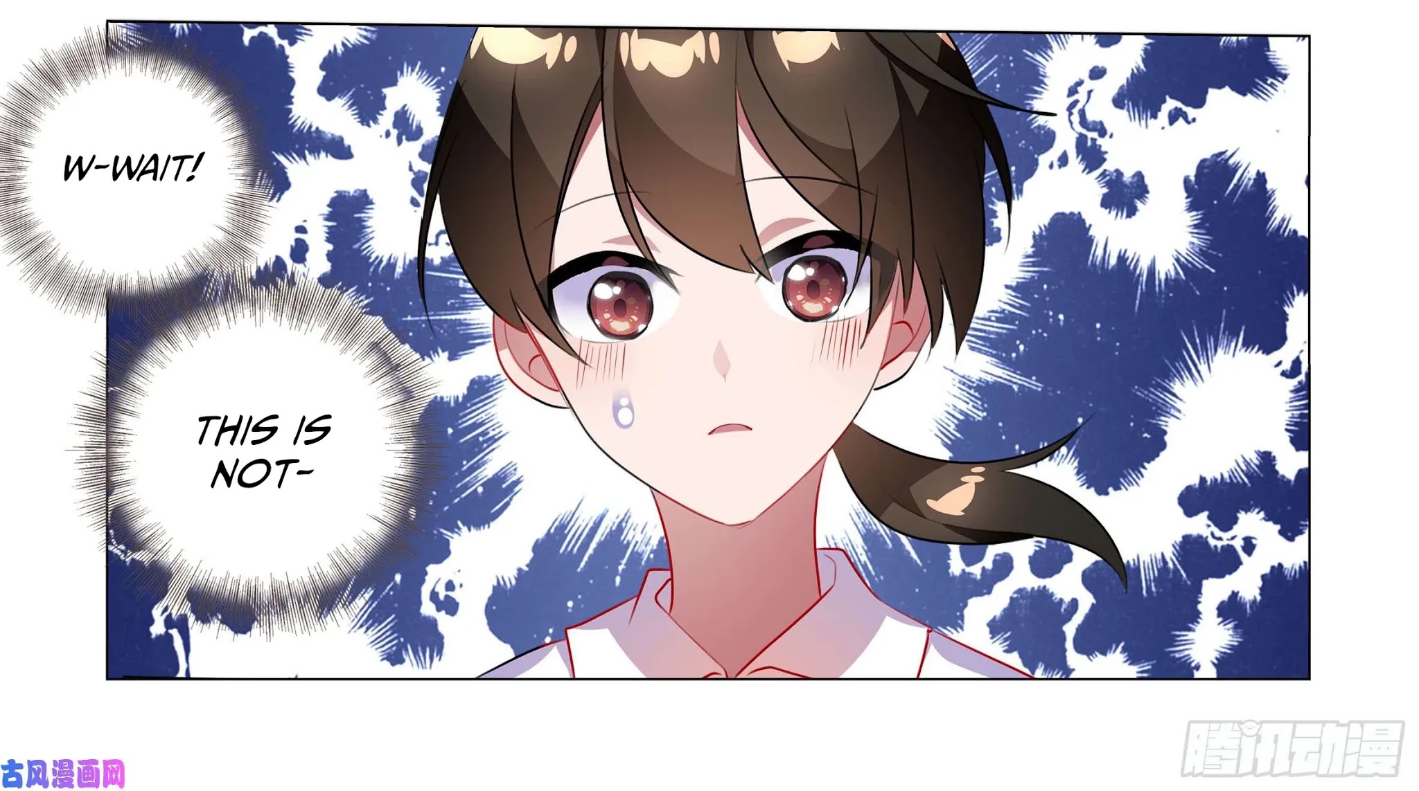 My girlfriend is a dragon Chapter 35 page 39 - Chapter 35