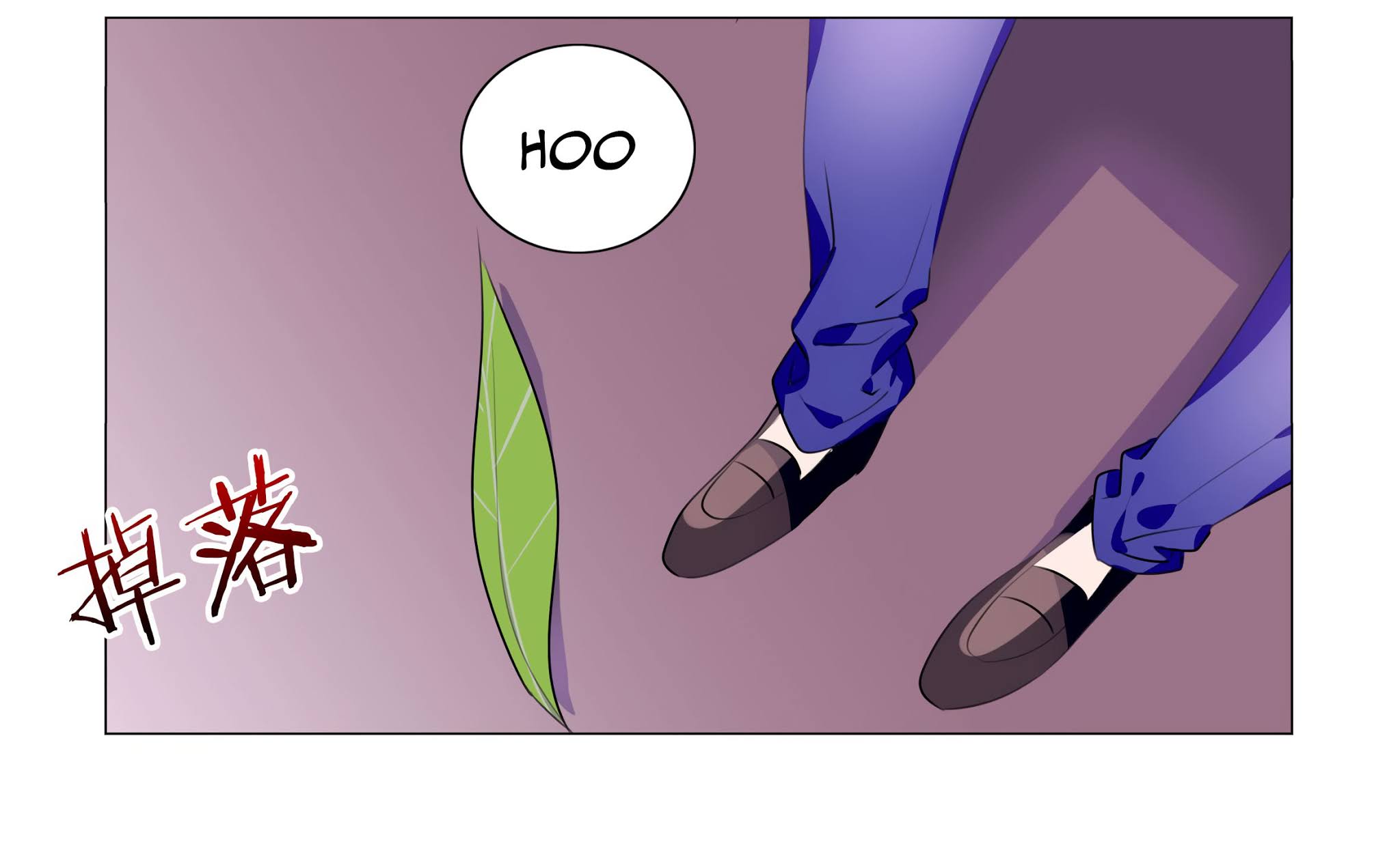 My girlfriend is a dragon Chapter 36 page 23 - Chapter 36
