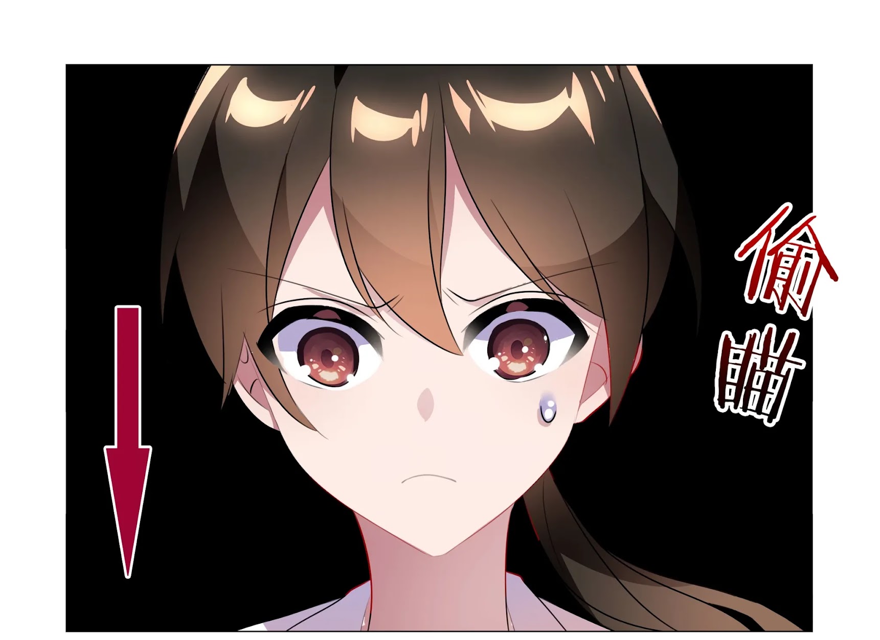 My girlfriend is a dragon Chapter 36 page 7 - Chapter 36