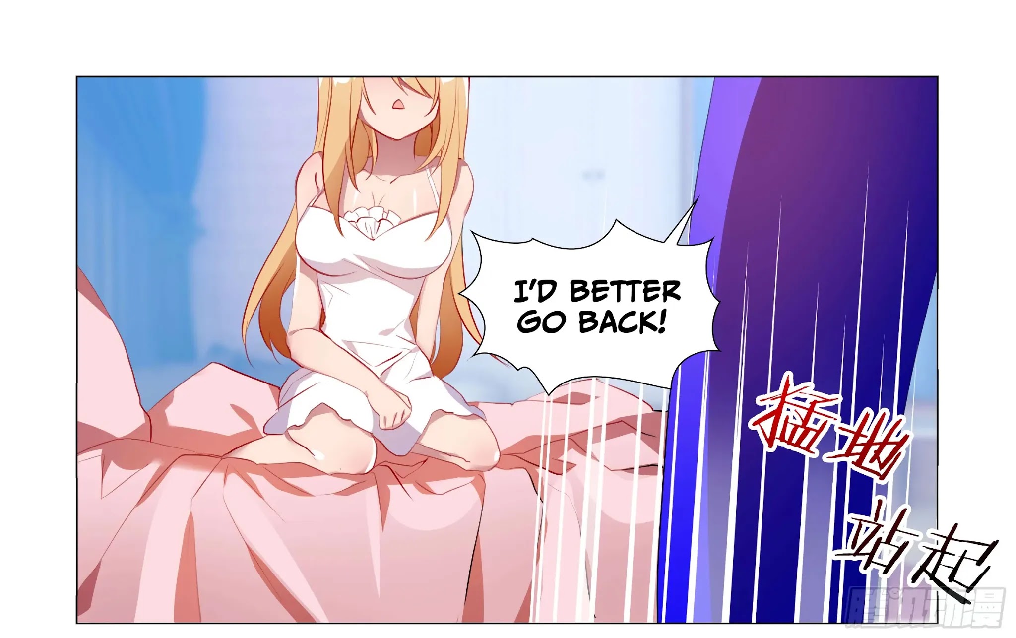 My girlfriend is a dragon Chapter 37 page 17 - Chapter 37