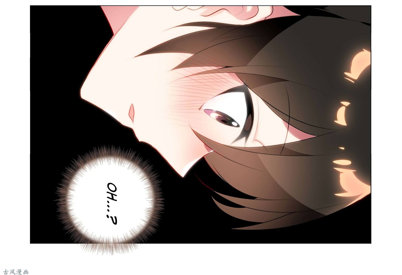 My girlfriend is a dragon Chapter 37 page 23 - Chapter 37