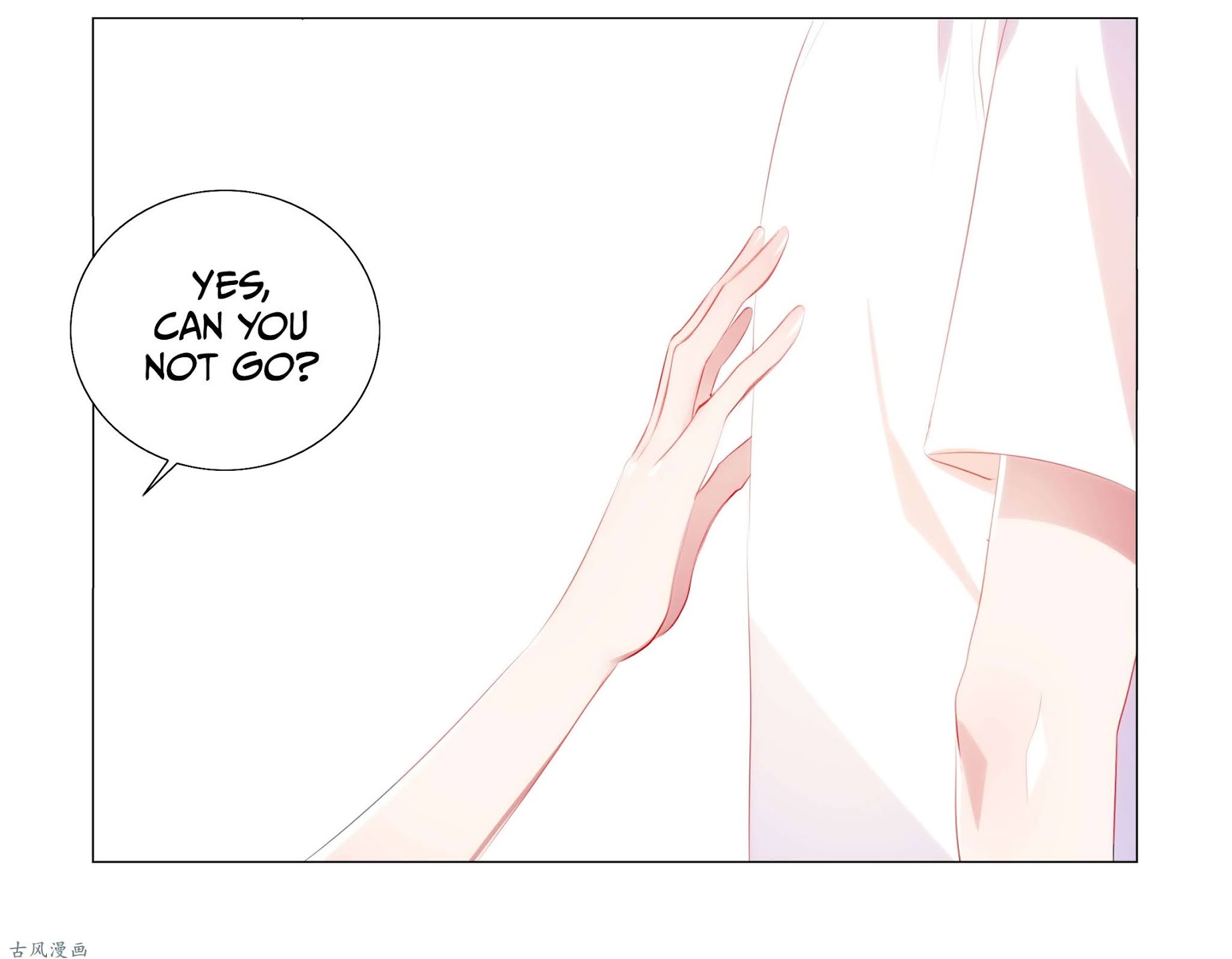 My girlfriend is a dragon Chapter 37 page 25 - Chapter 37