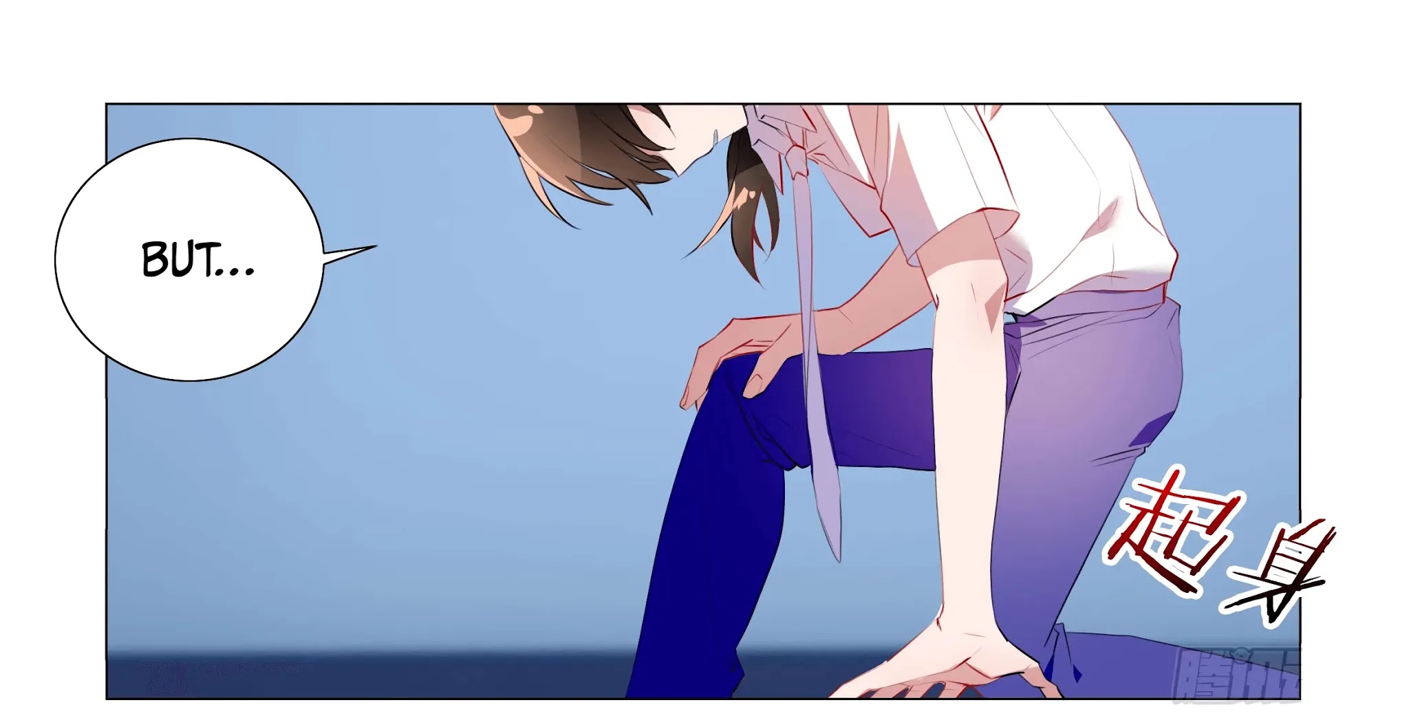 My girlfriend is a dragon Chapter 38 page 20 - Chapter 38