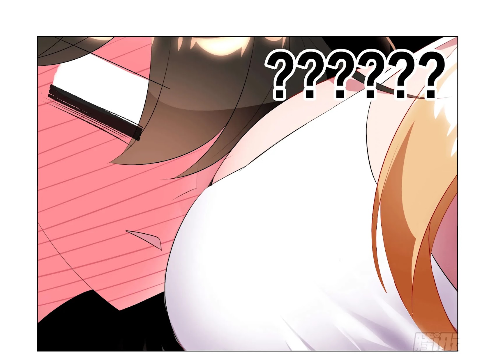 My girlfriend is a dragon Chapter 38 page 29 - Chapter 38