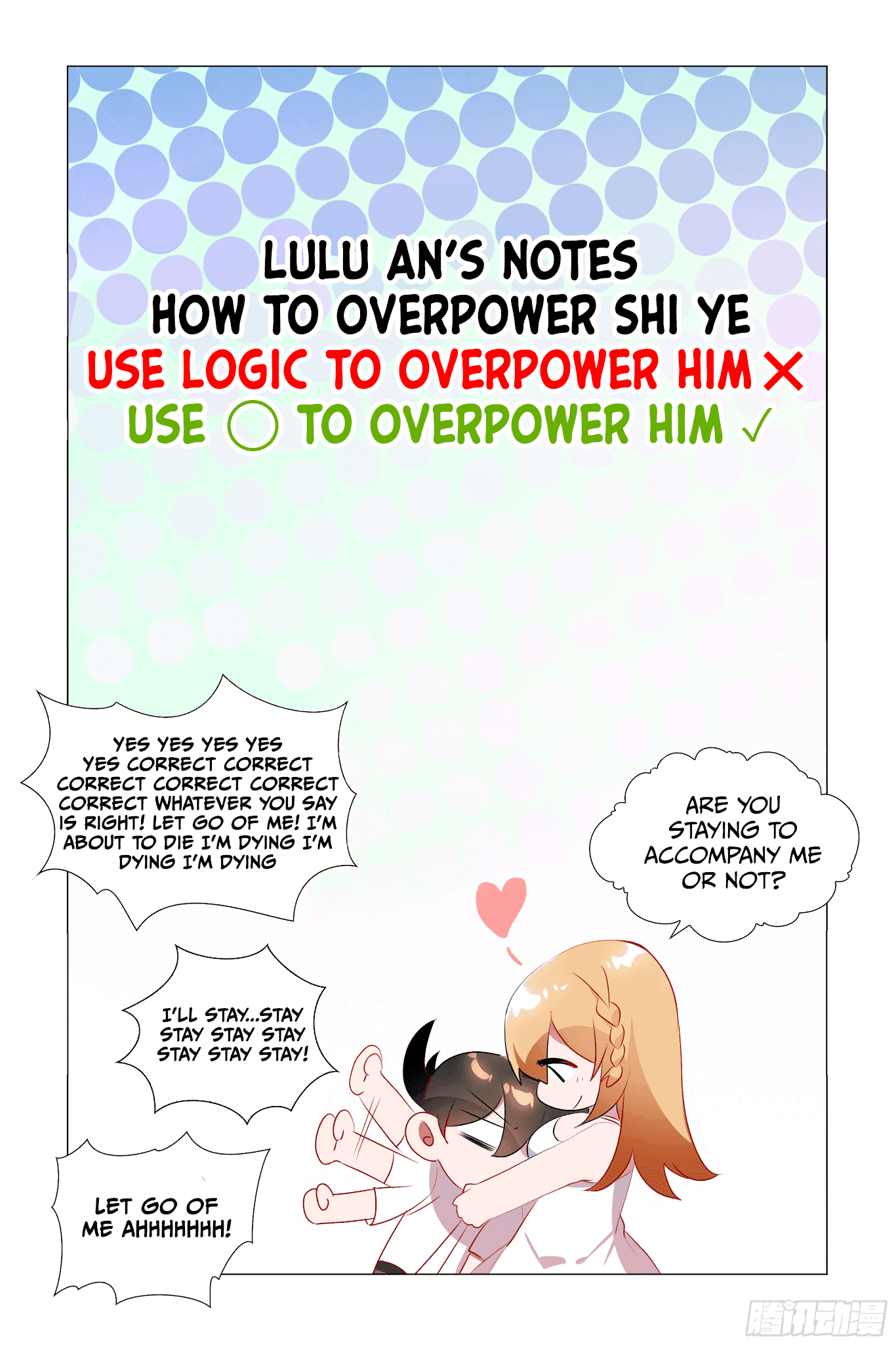 My girlfriend is a dragon Chapter 38 page 31 - Chapter 38