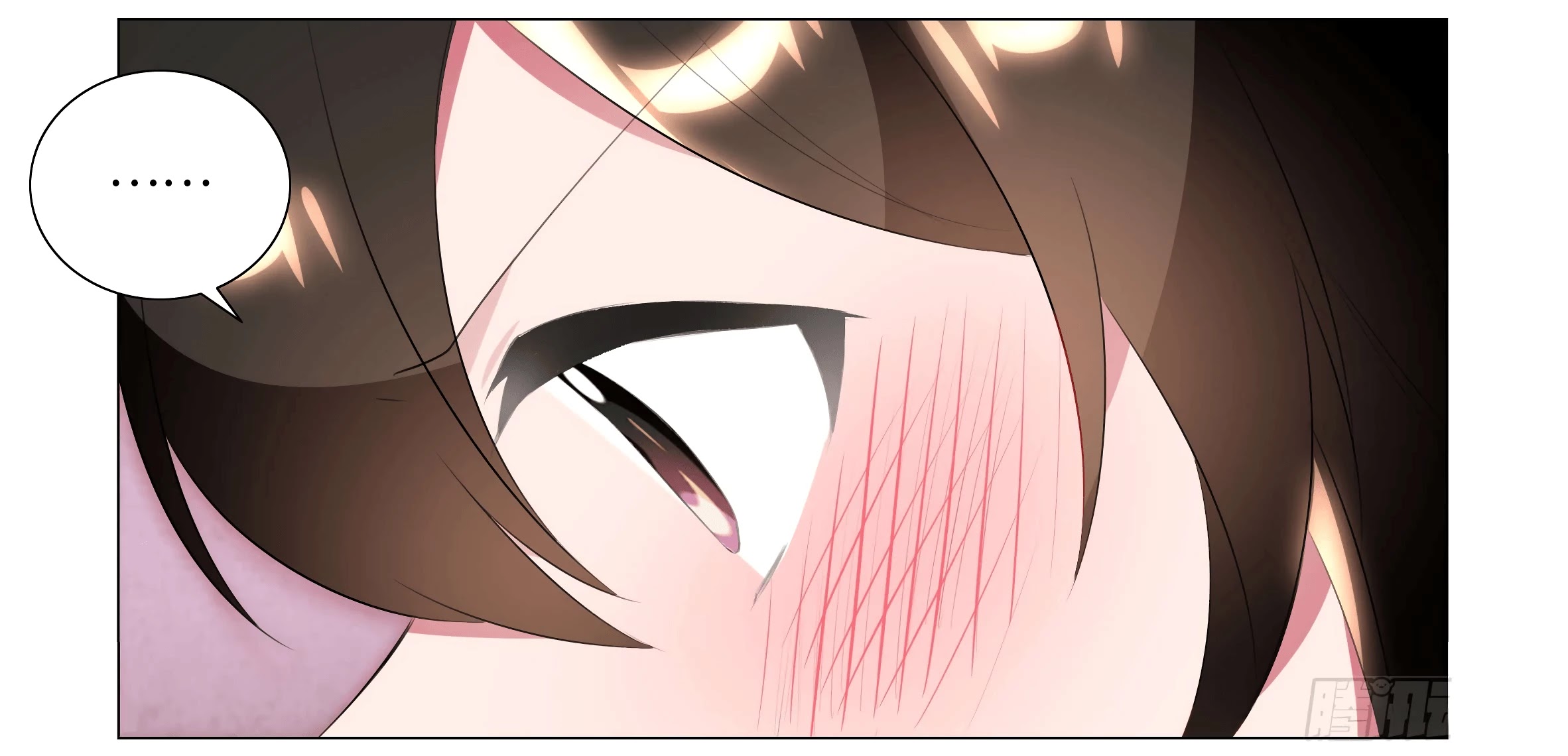 My girlfriend is a dragon Chapter 38 page 33 - Chapter 38