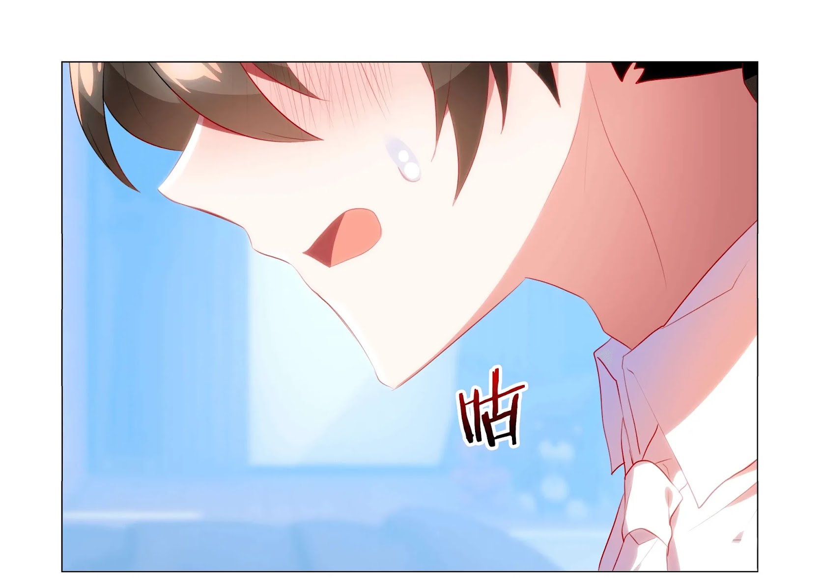 My girlfriend is a dragon Chapter 38 page 4 - Chapter 38