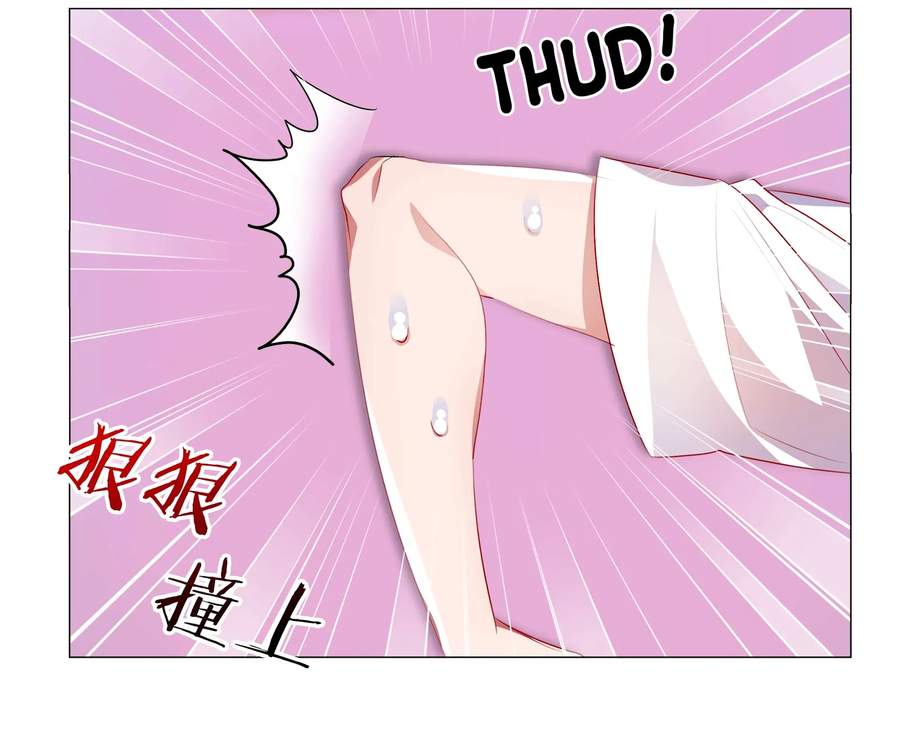 My girlfriend is a dragon Chapter 38 page 7 - Chapter 38