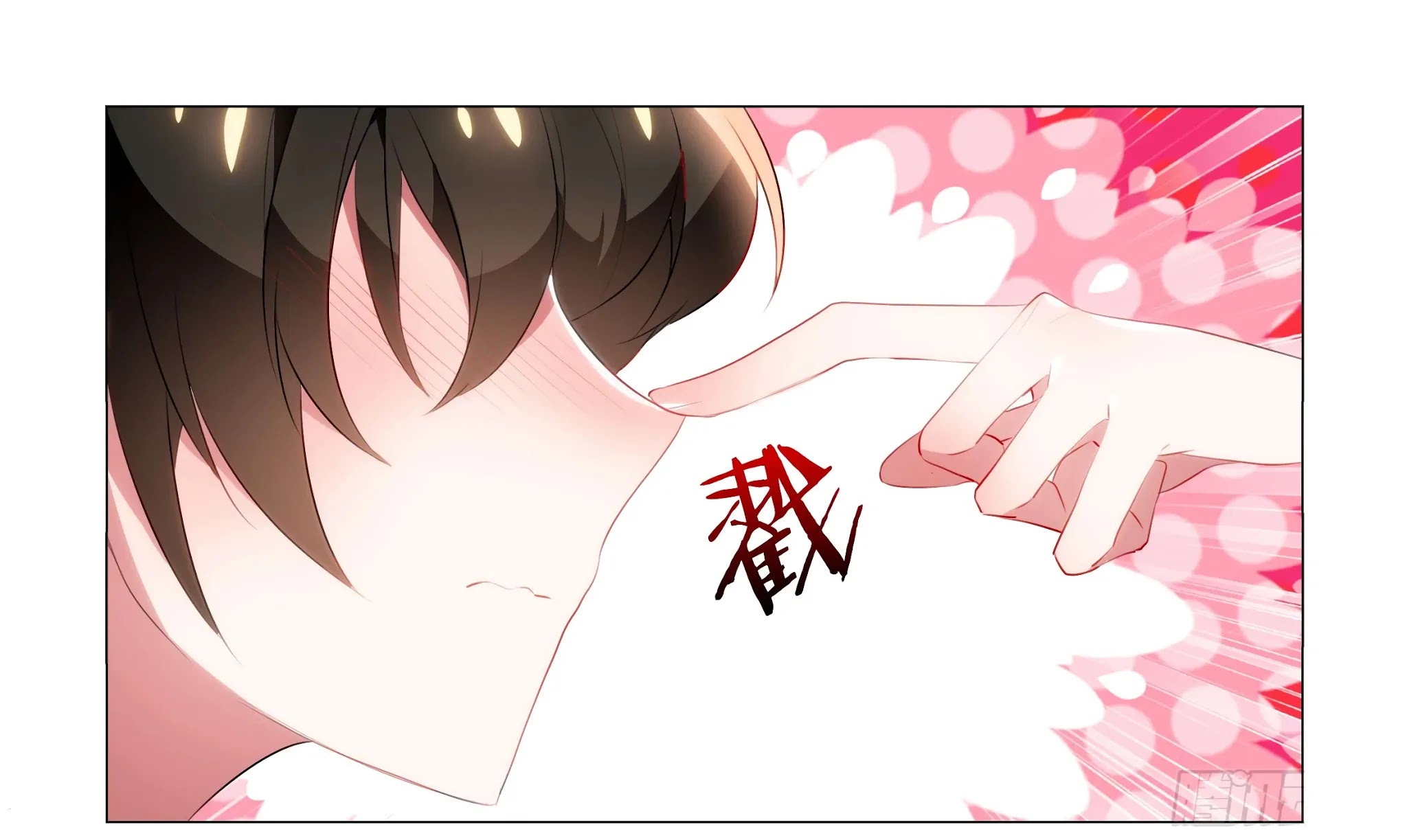 My girlfriend is a dragon Chapter 39 page 16 - Chapter 39