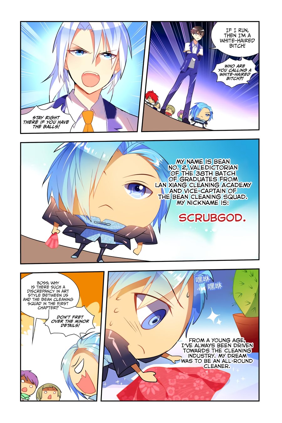 My girlfriend is a dragon Chapter 4 page 7 - Chapter 4