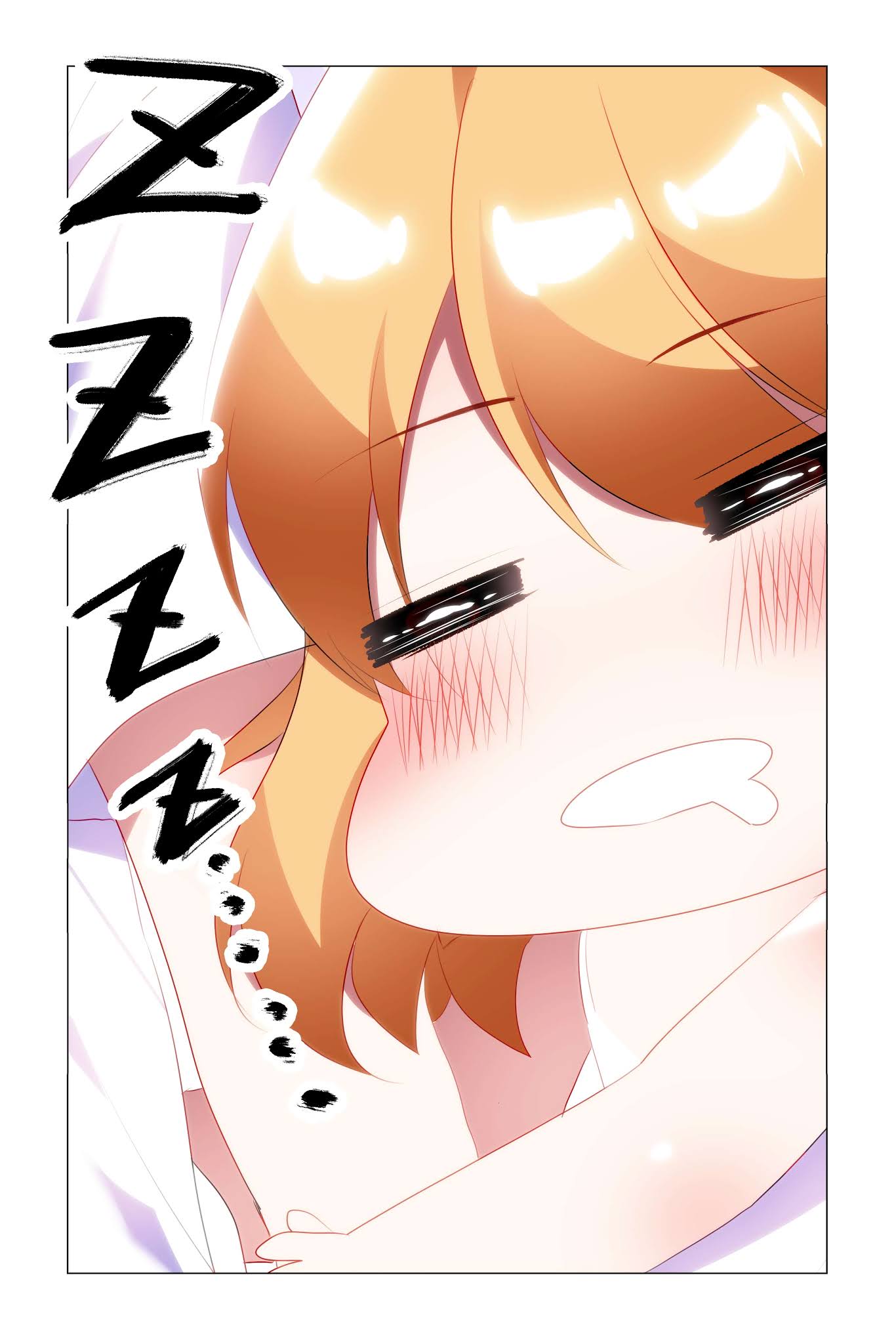My girlfriend is a dragon Chapter 40 page 17 - Chapter 40