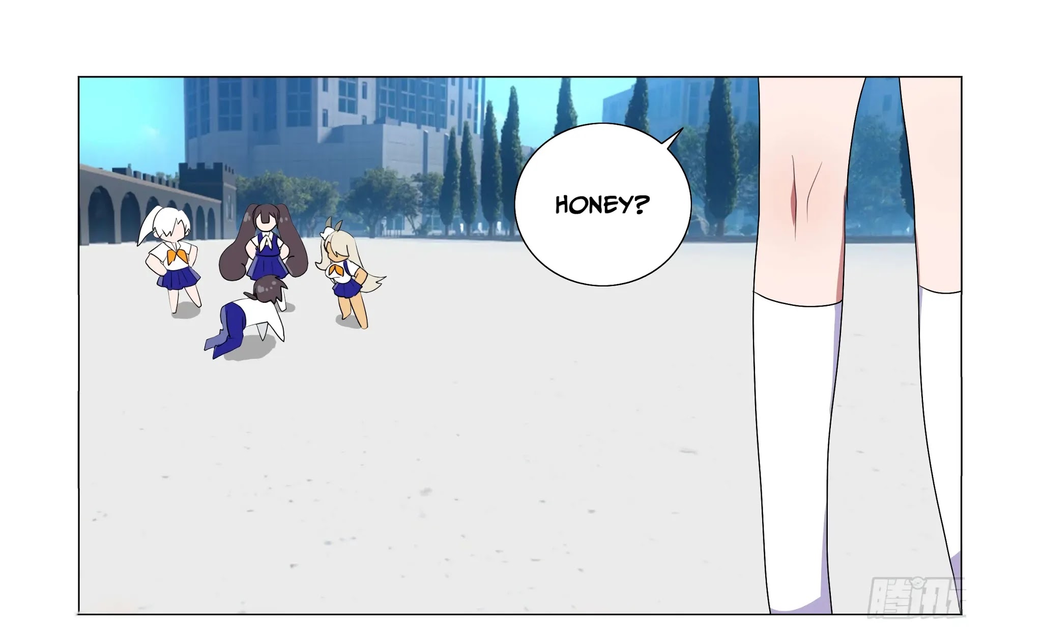 My girlfriend is a dragon Chapter 42 page 2 - Chapter 42
