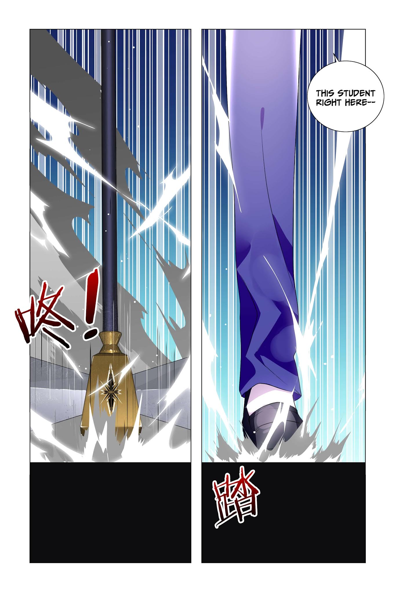 My girlfriend is a dragon Chapter 42 page 26 - Chapter 42