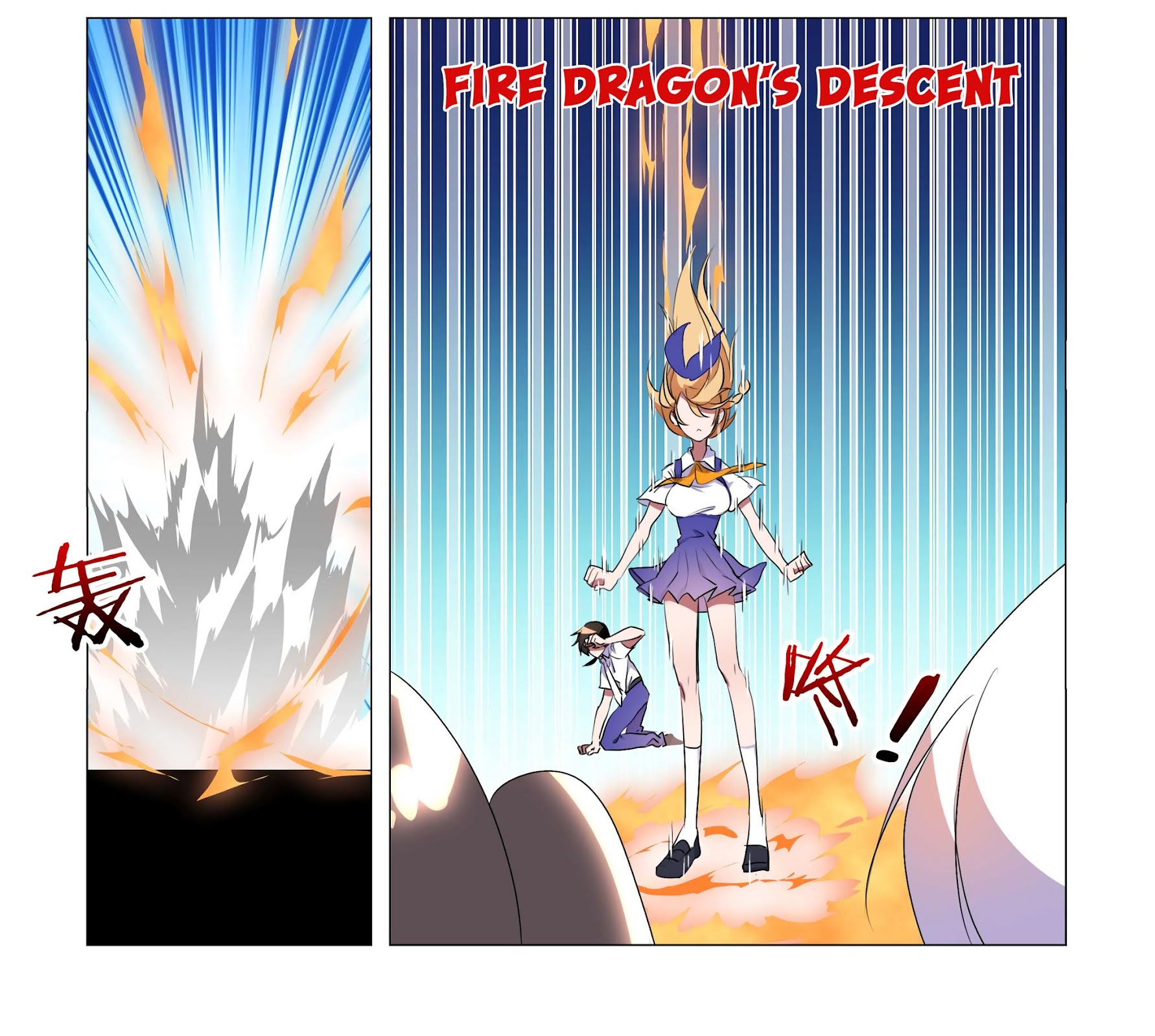 My girlfriend is a dragon Chapter 42 page 3 - Chapter 42