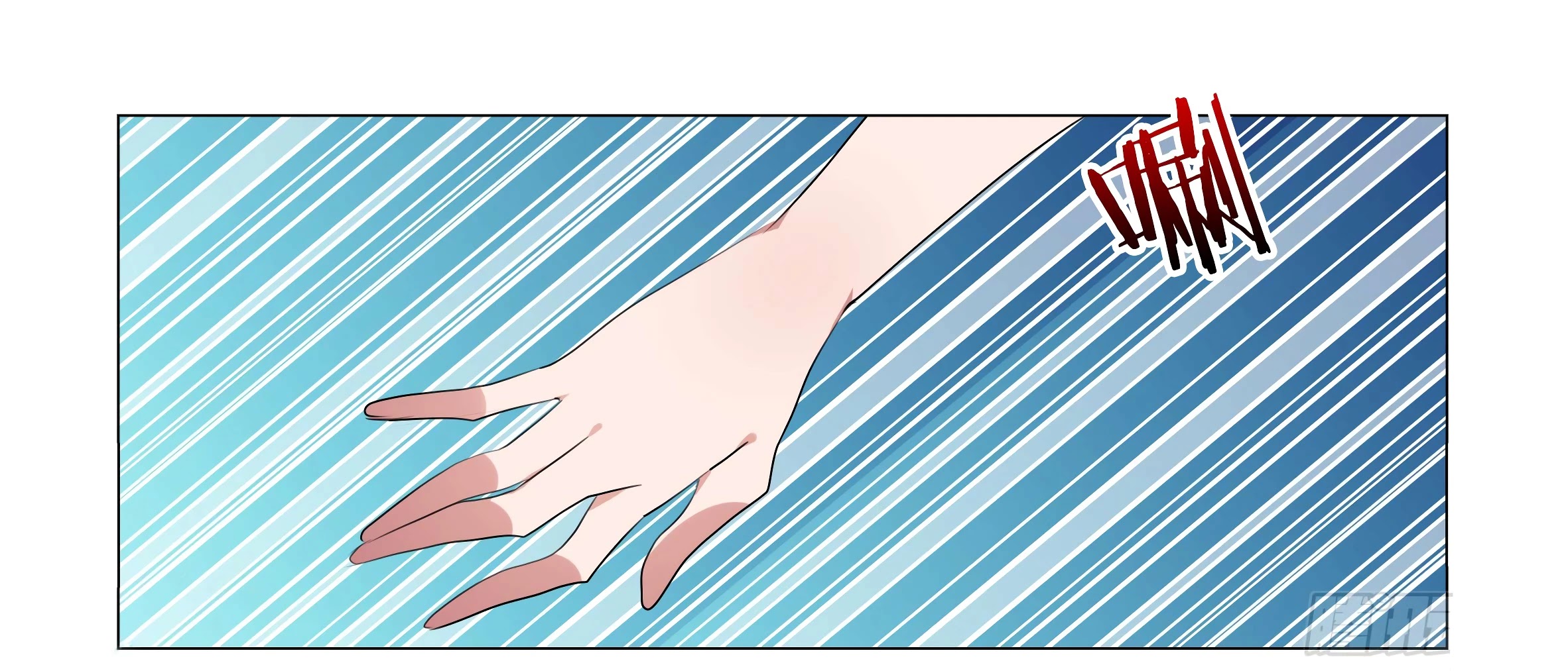 My girlfriend is a dragon Chapter 42 page 4 - Chapter 42
