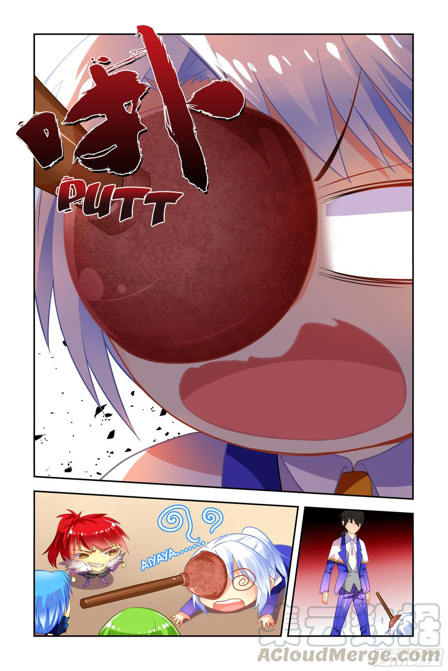 My girlfriend is a dragon Chapter 5 page 2 - Chapter 5