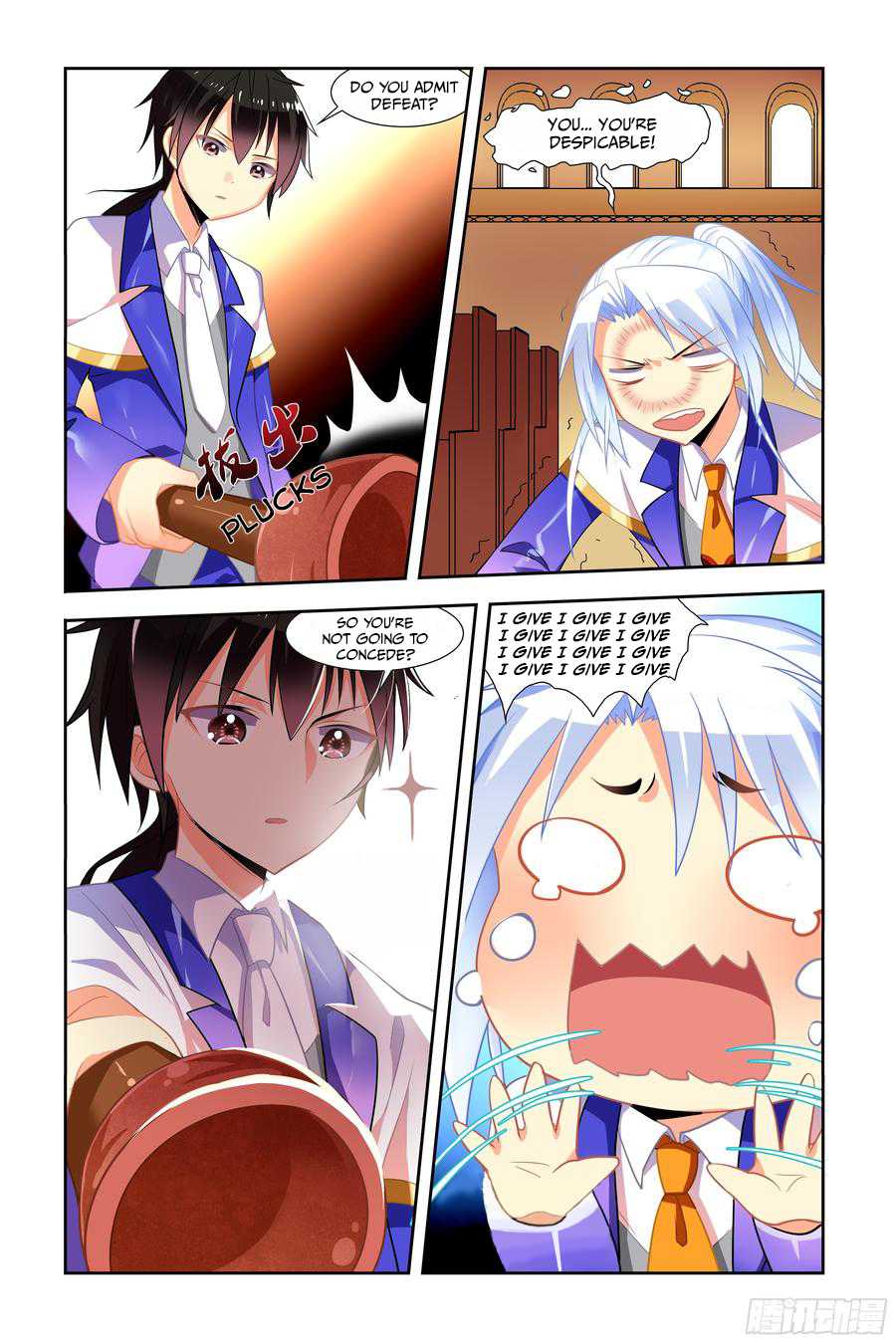My girlfriend is a dragon Chapter 5 page 3 - Chapter 5