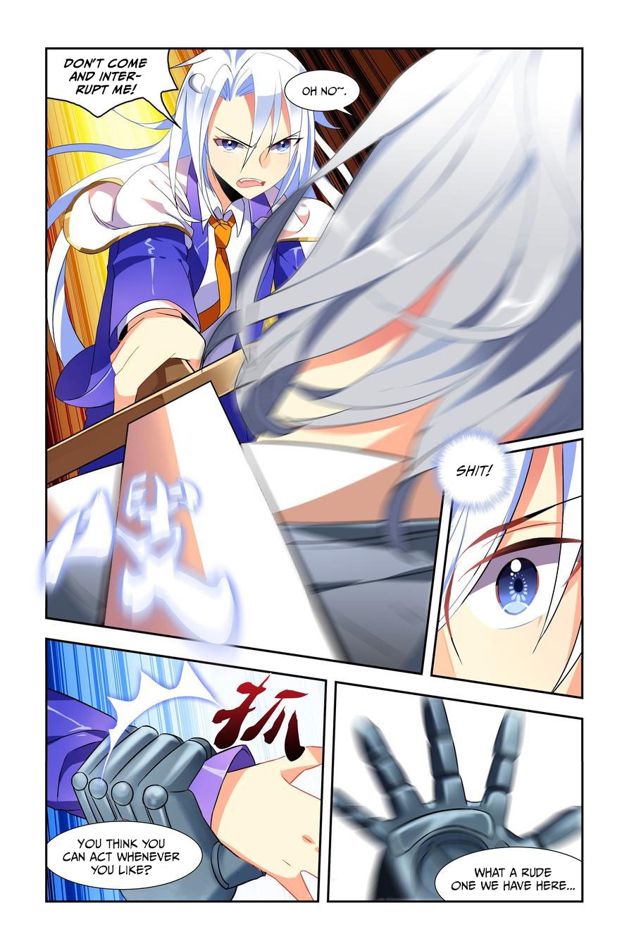 My girlfriend is a dragon Chapter 6 page 8 - Chapter 6