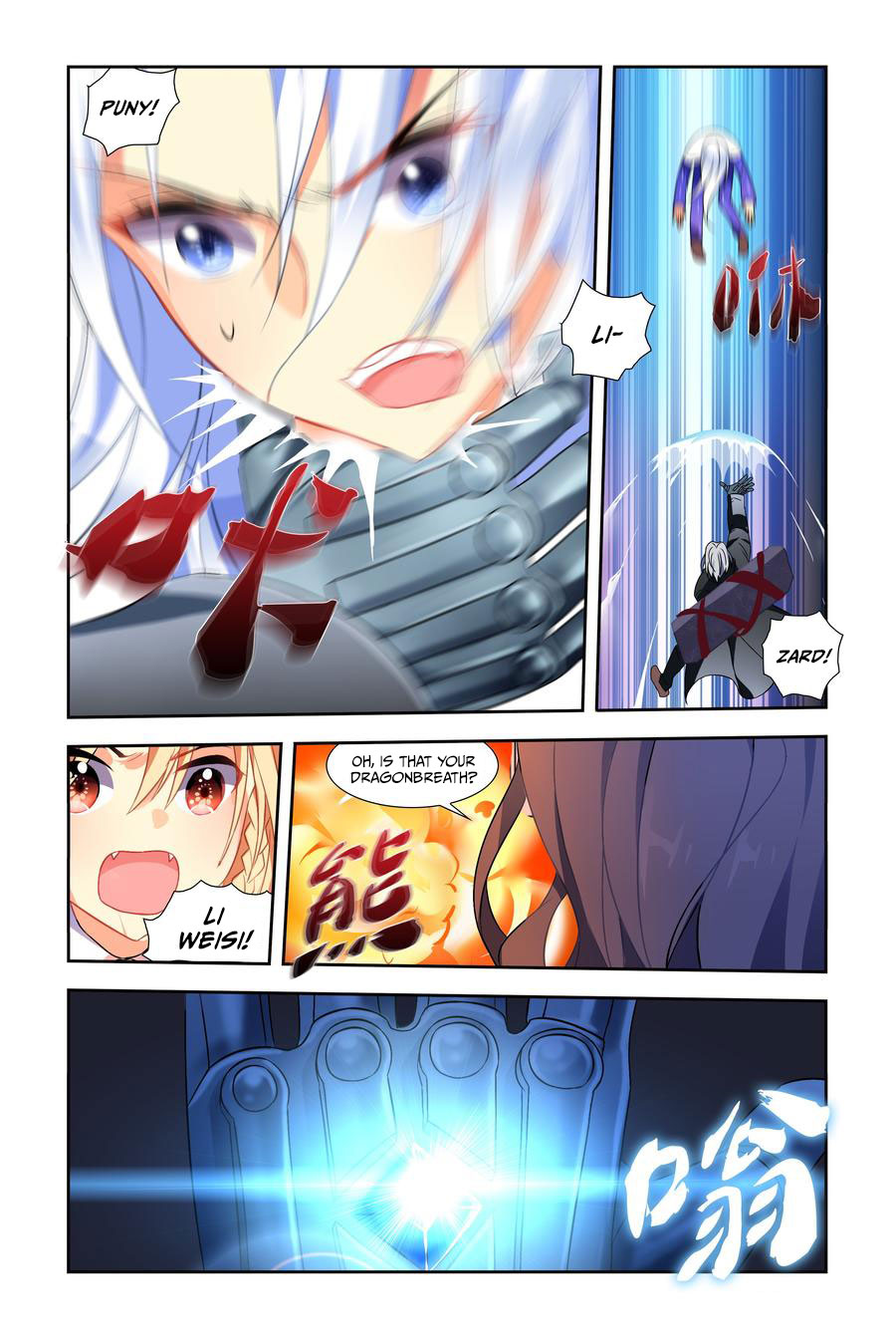 My girlfriend is a dragon Chapter 6 page 9 - Chapter 6