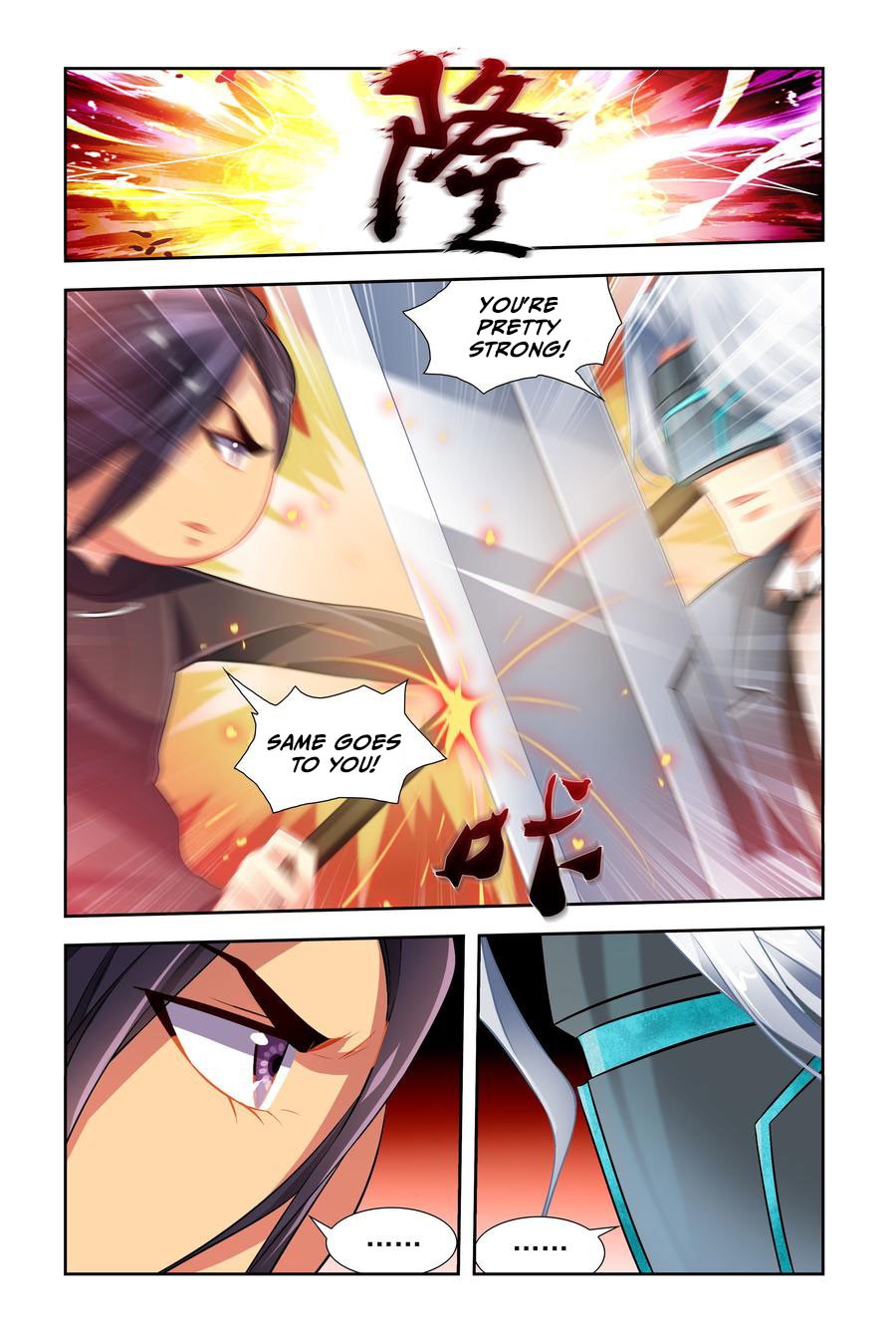 My girlfriend is a dragon Chapter 8 page 10 - Chapter 8