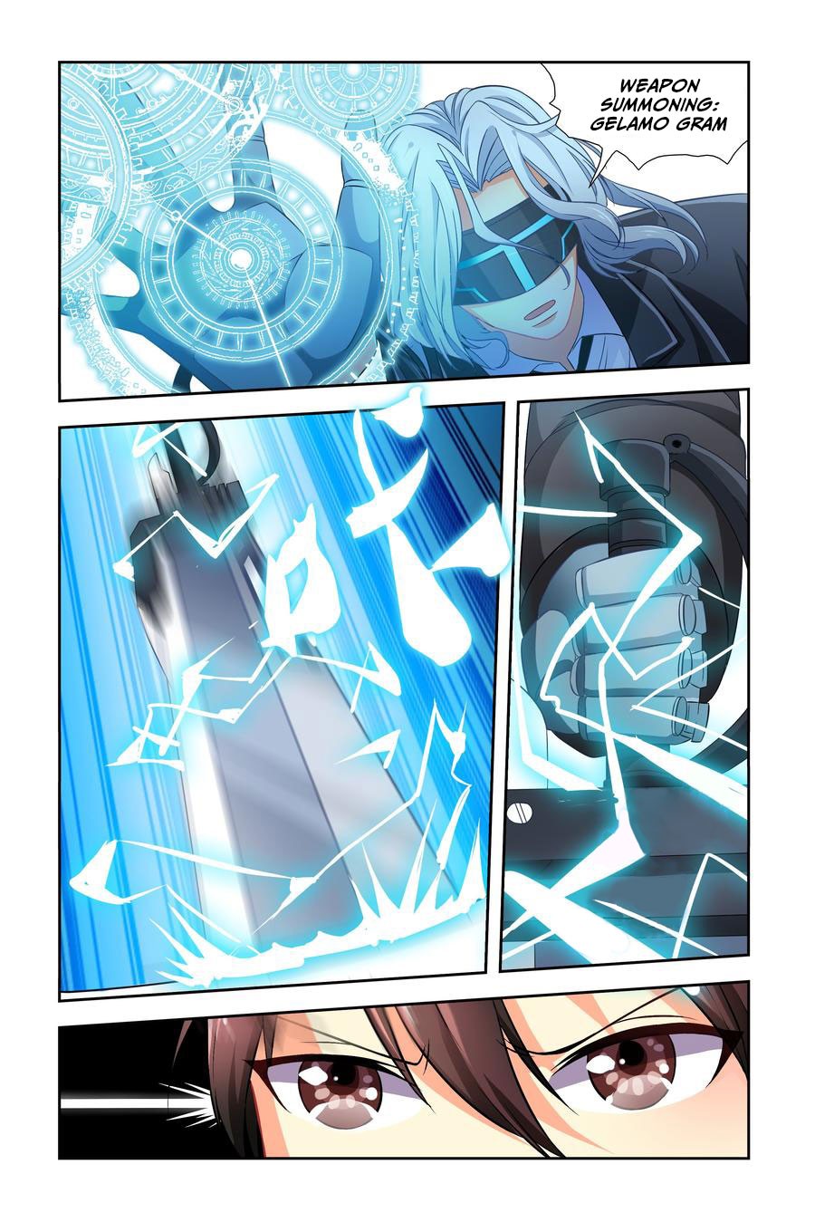 My girlfriend is a dragon Chapter 8 page 6 - Chapter 8