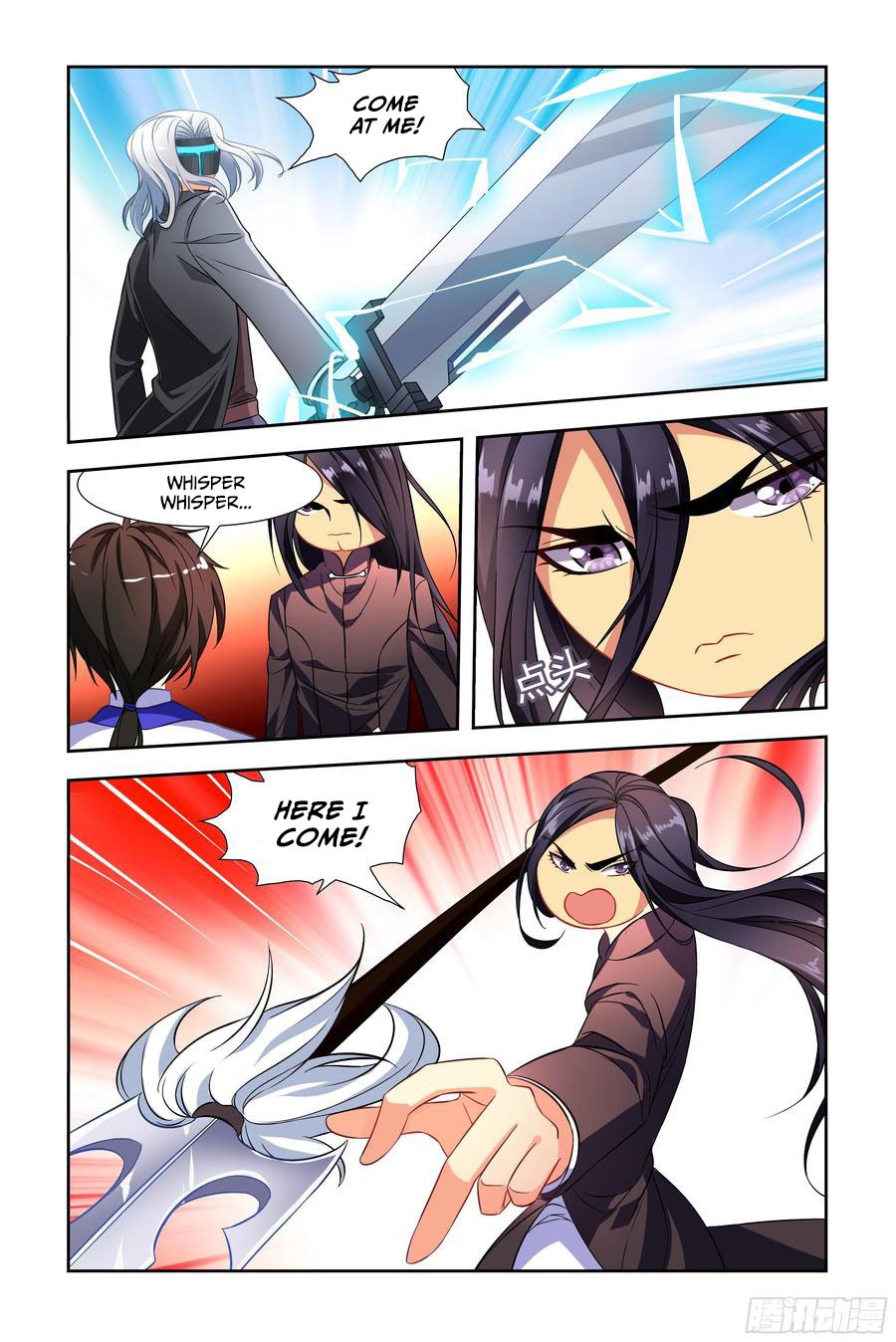 My girlfriend is a dragon Chapter 8 page 7 - Chapter 8
