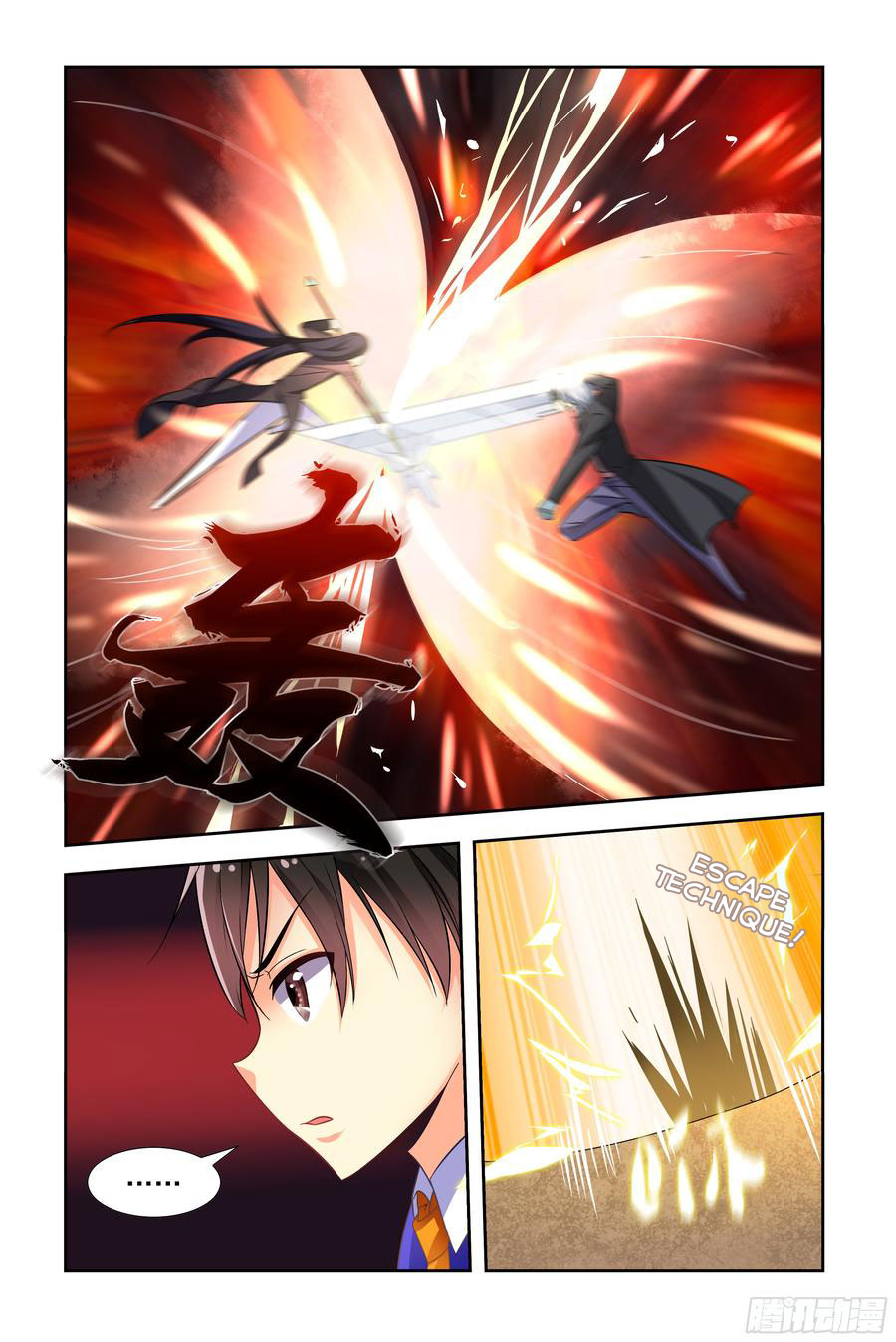 My girlfriend is a dragon Chapter 8 page 8 - Chapter 8