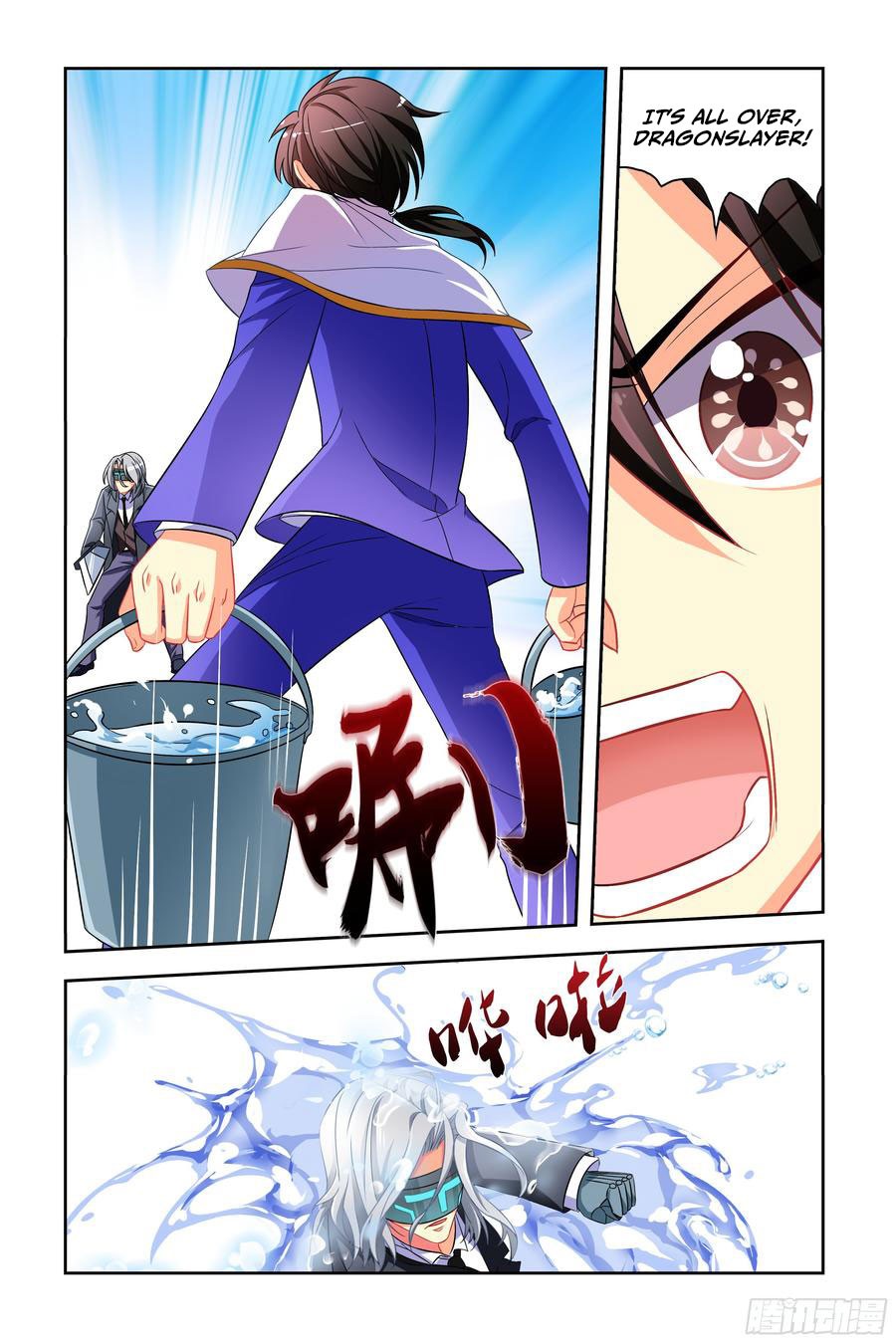 My girlfriend is a dragon Chapter 9 page 7 - Chapter 9