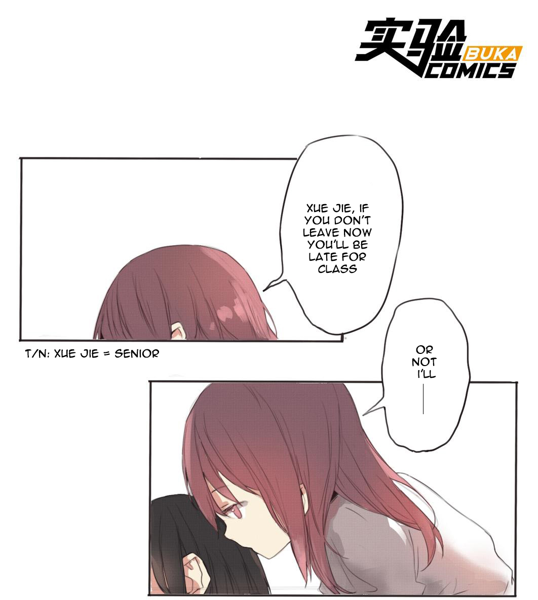 My Girlfriend Is A Gamer!! Chapter 1 page 2 - Chapter 1