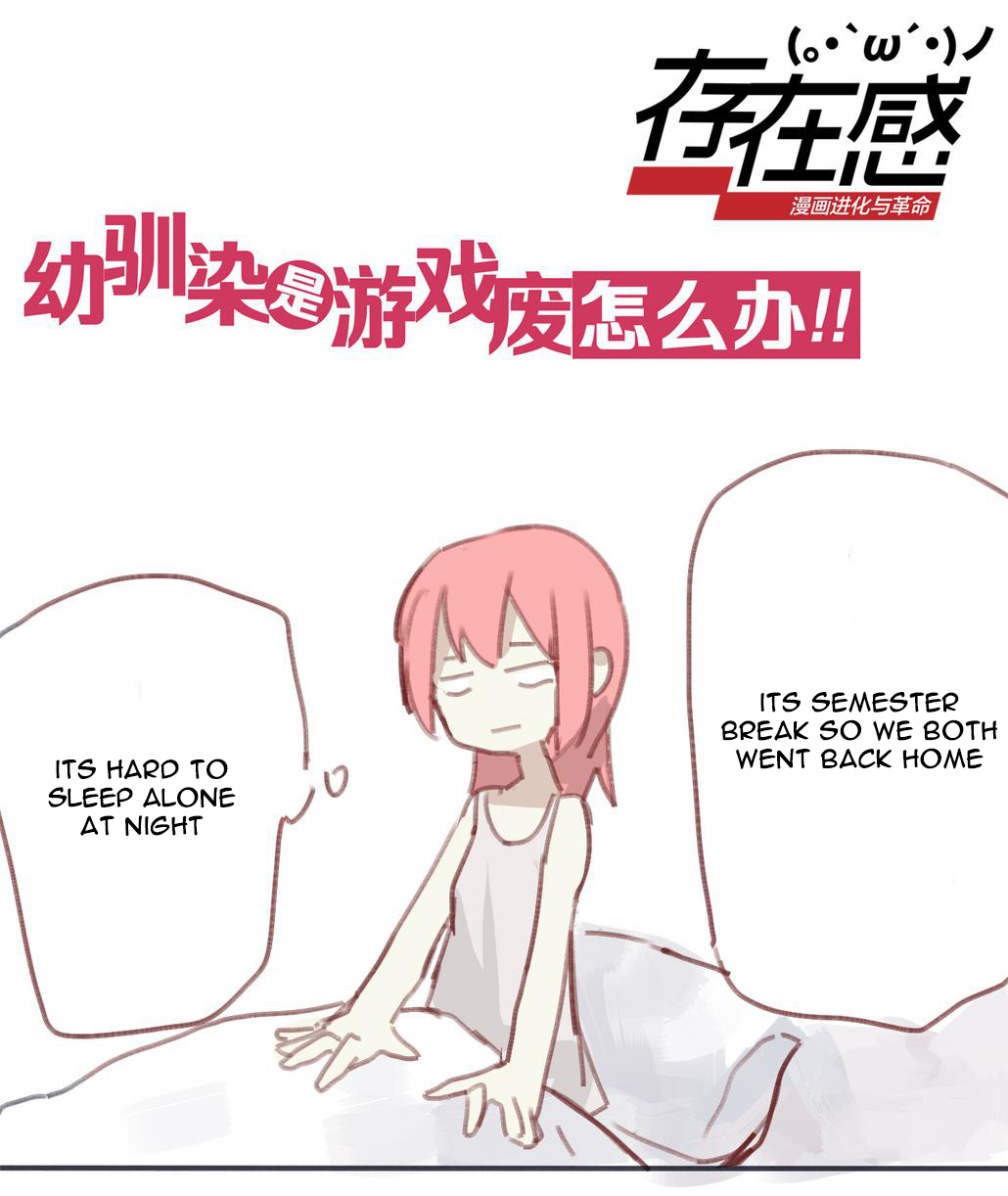My Girlfriend Is A Gamer!! Chapter 12 page 2 - Chapter 12
