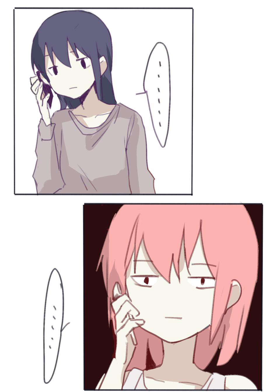 My Girlfriend Is A Gamer!! Chapter 12 page 7 - Chapter 12