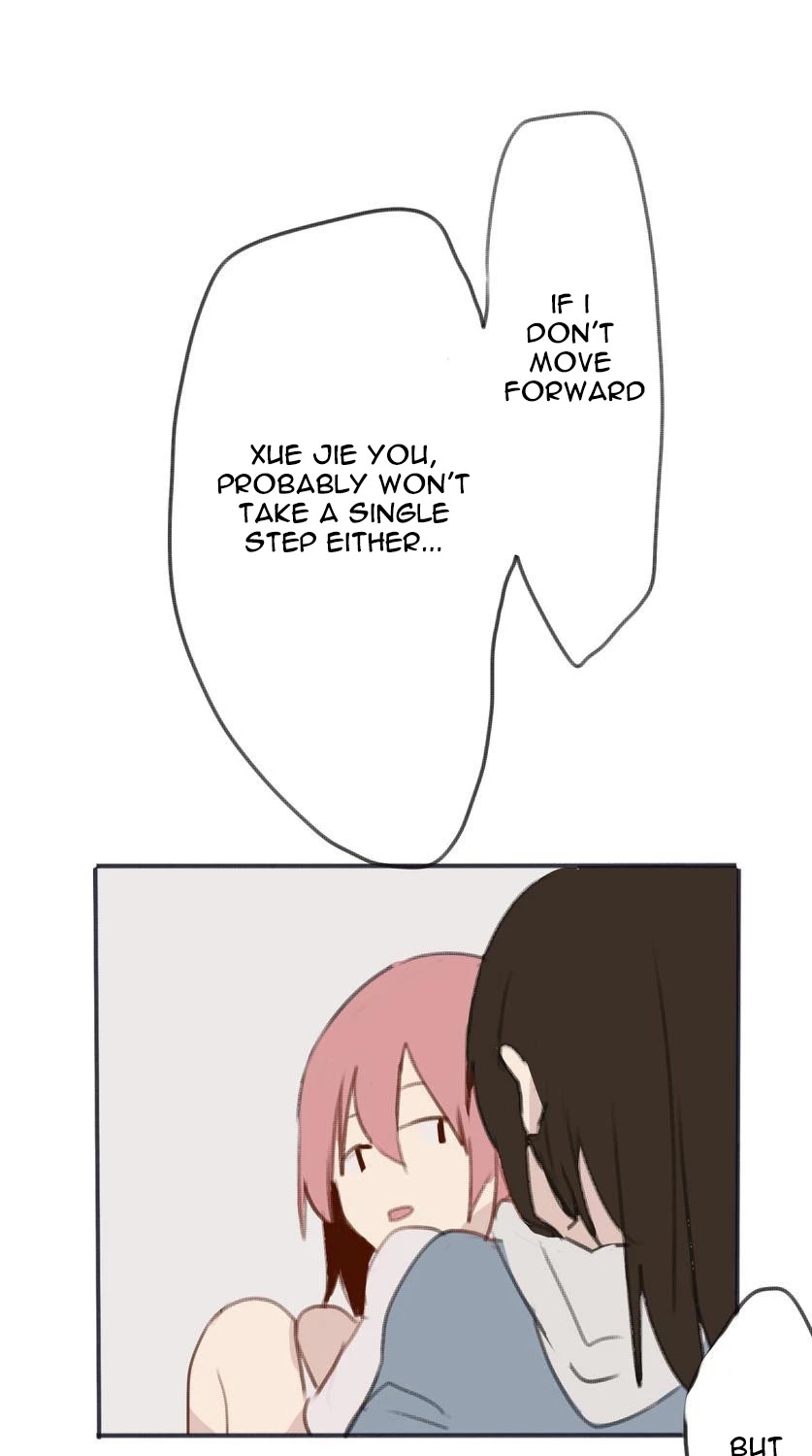 My Girlfriend Is A Gamer!! Chapter 13 page 18 - Chapter 13: [END]