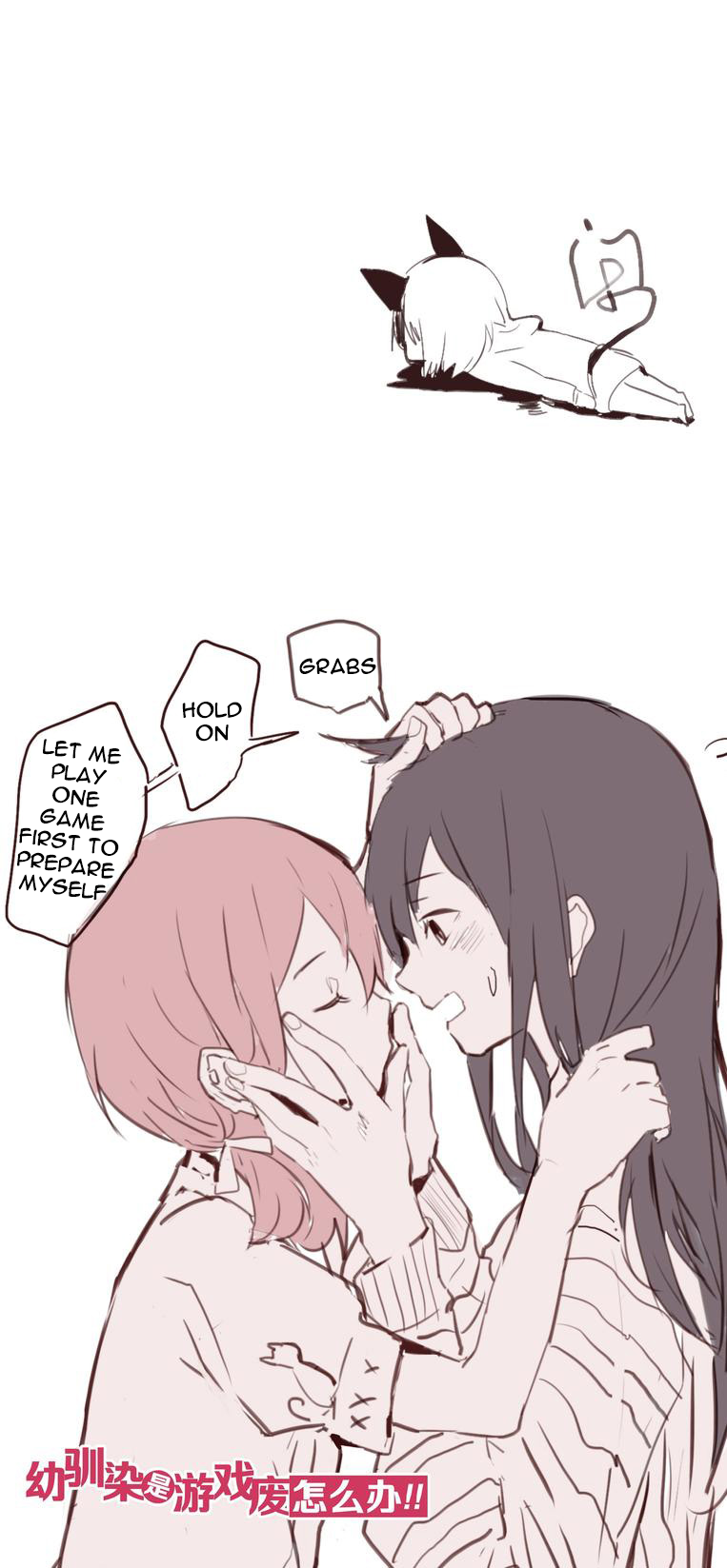 My Girlfriend Is A Gamer!! Chapter 2 page 10 - Chapter 2