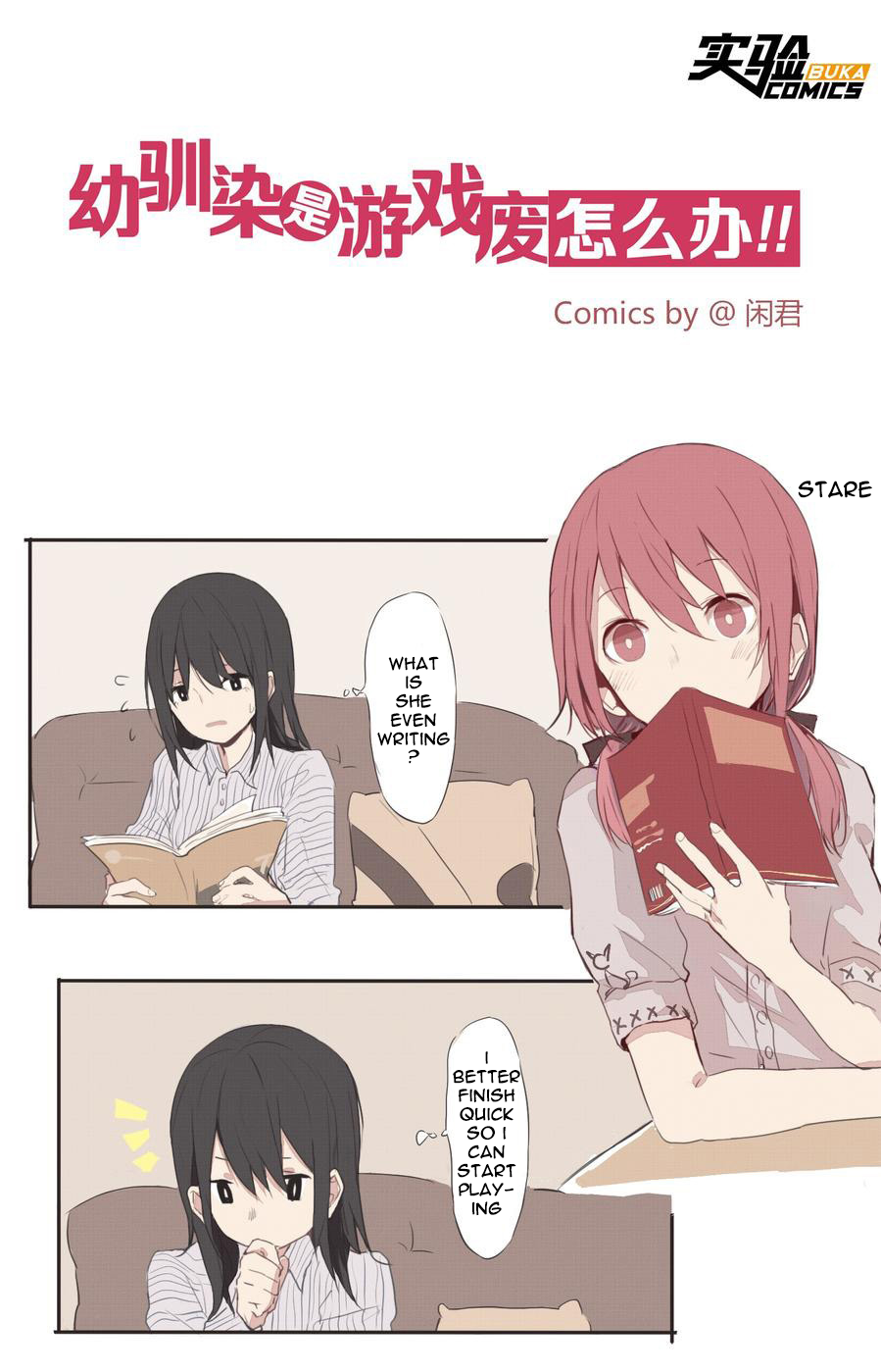 My Girlfriend Is A Gamer!! Chapter 2 page 2 - Chapter 2